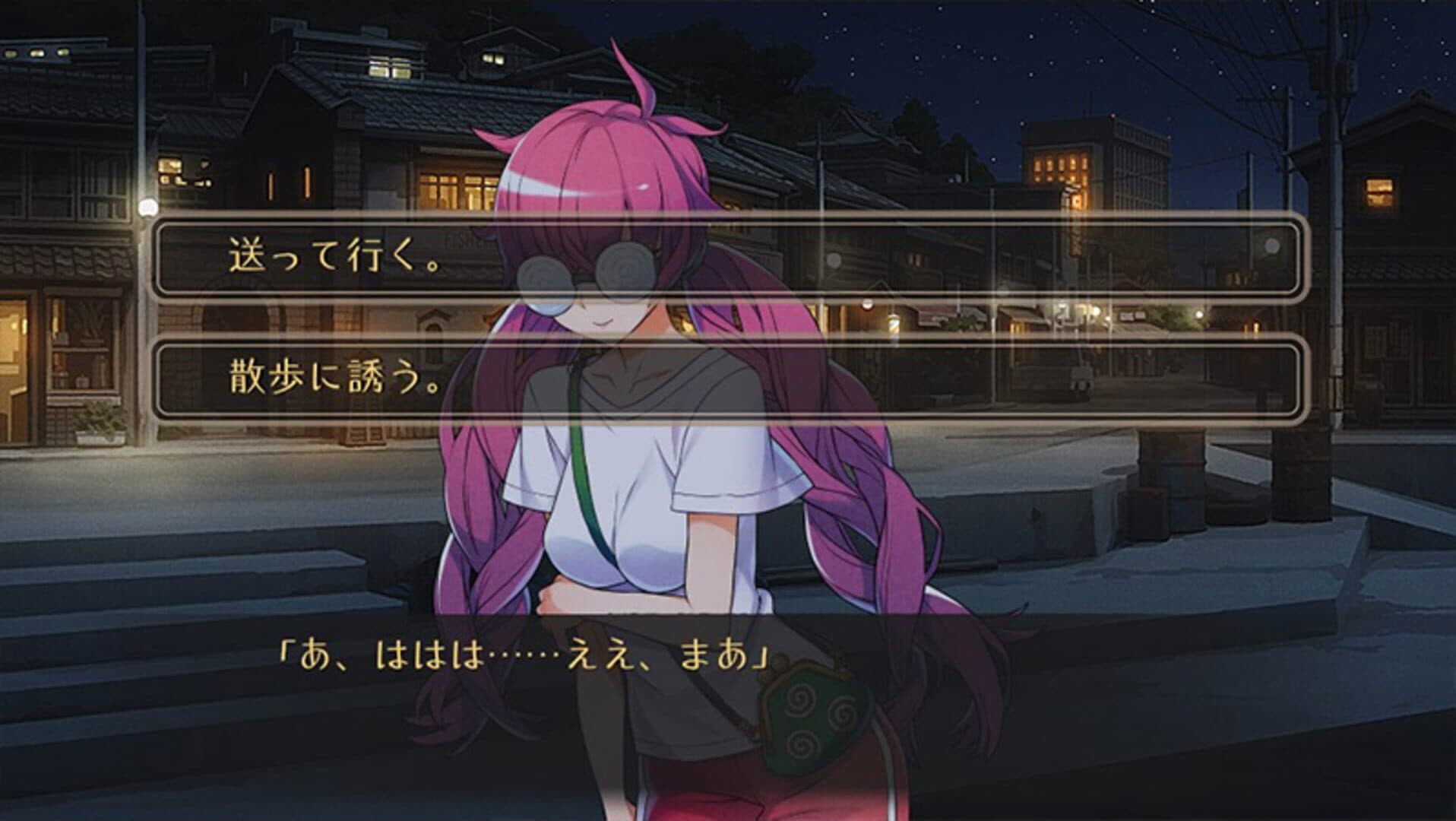 World End Syndrome screenshot 9