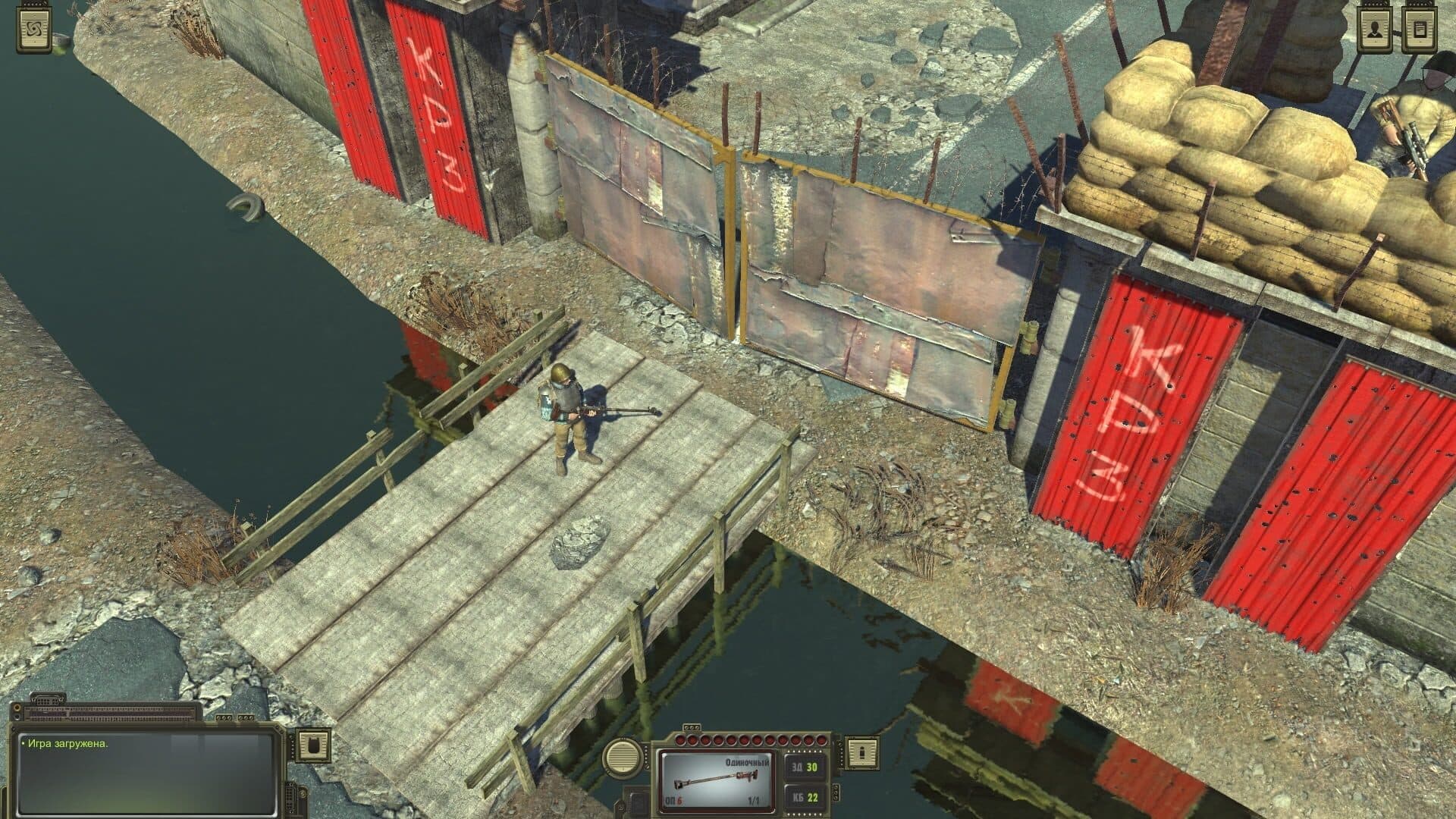 Atom RPG screenshot 4