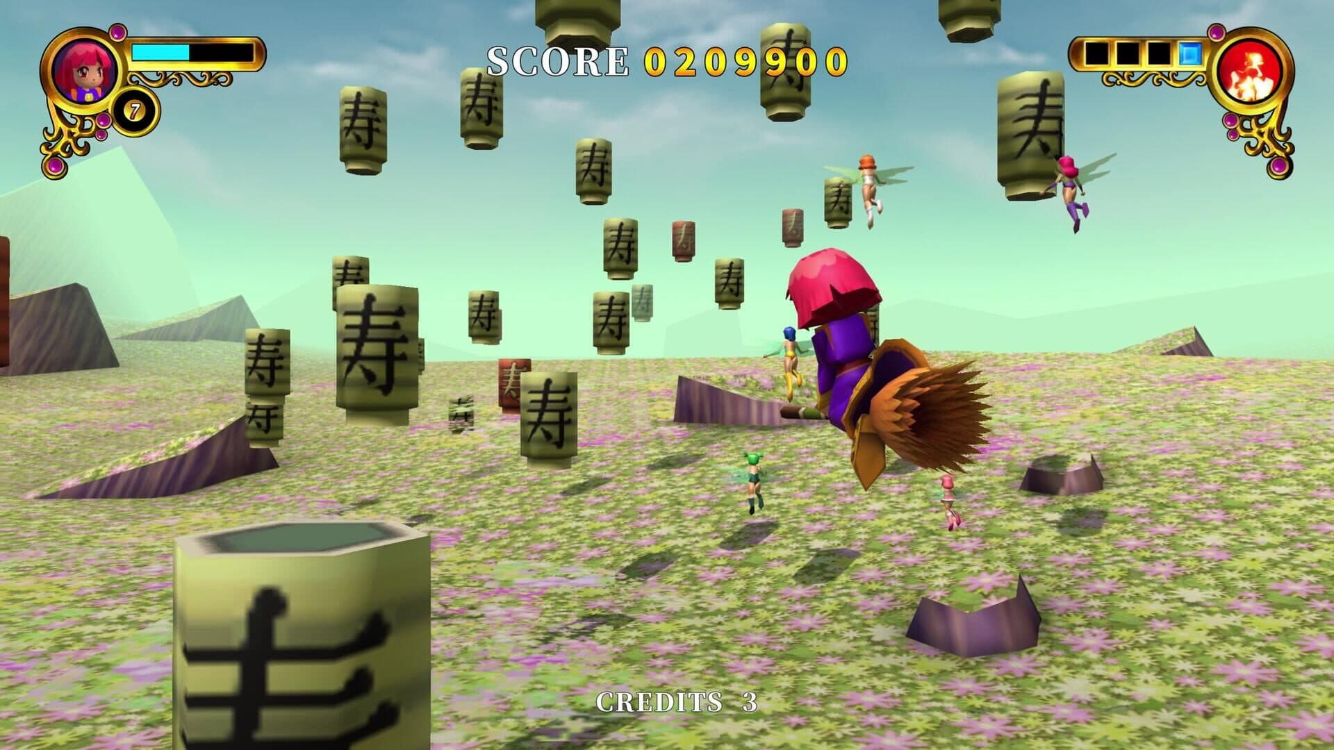 Rainbow Cotton screenshot 1