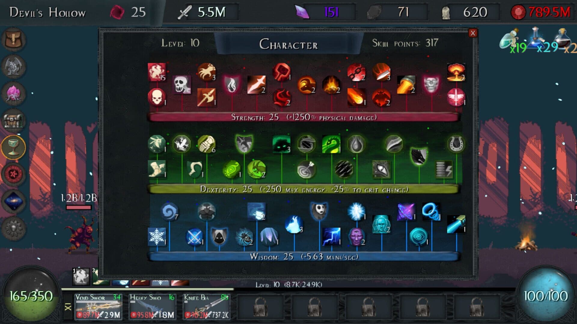 اسکرین‌شات Grim Clicker - 12
