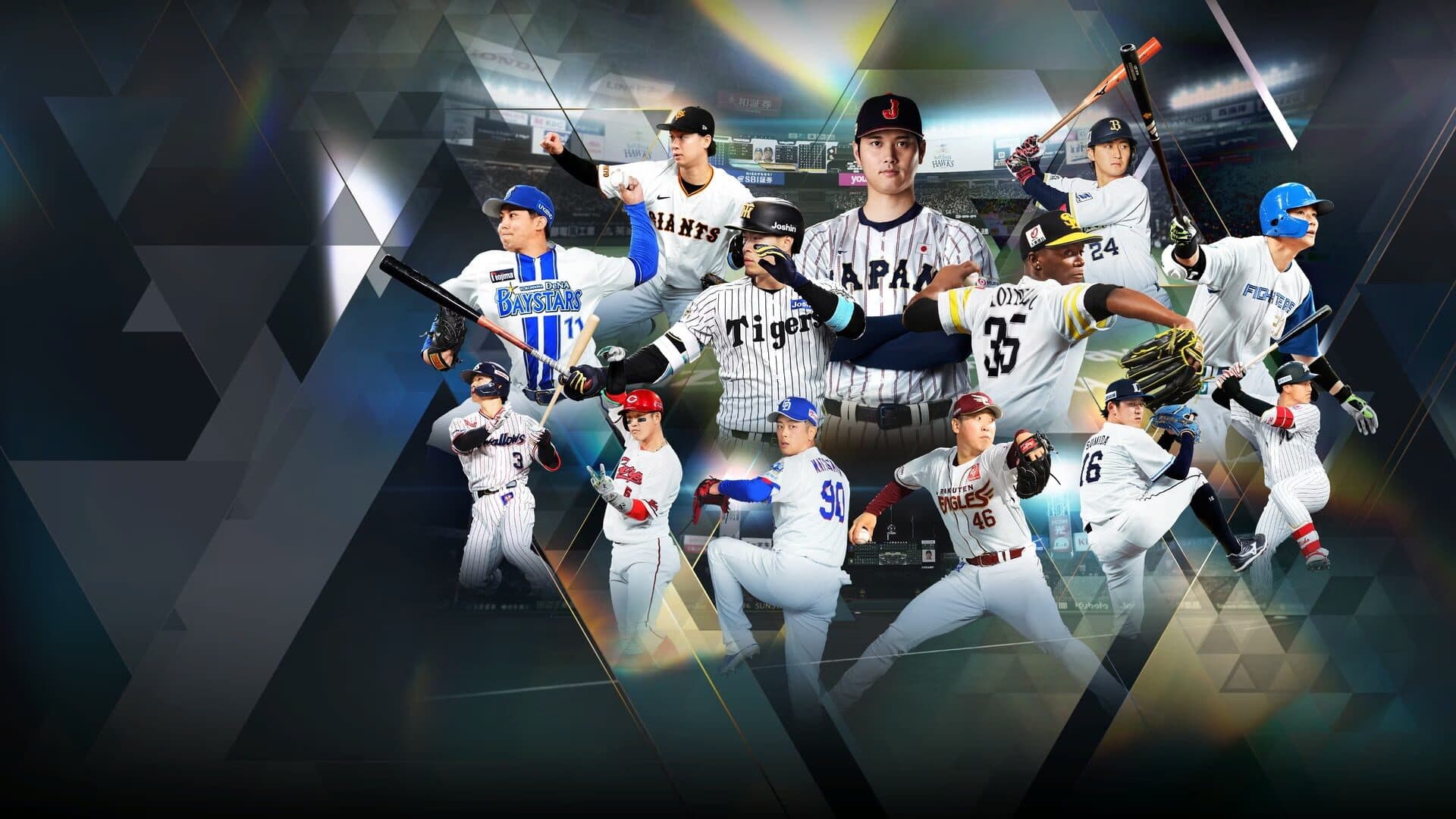 eBaseball: Pro Spirit 2026