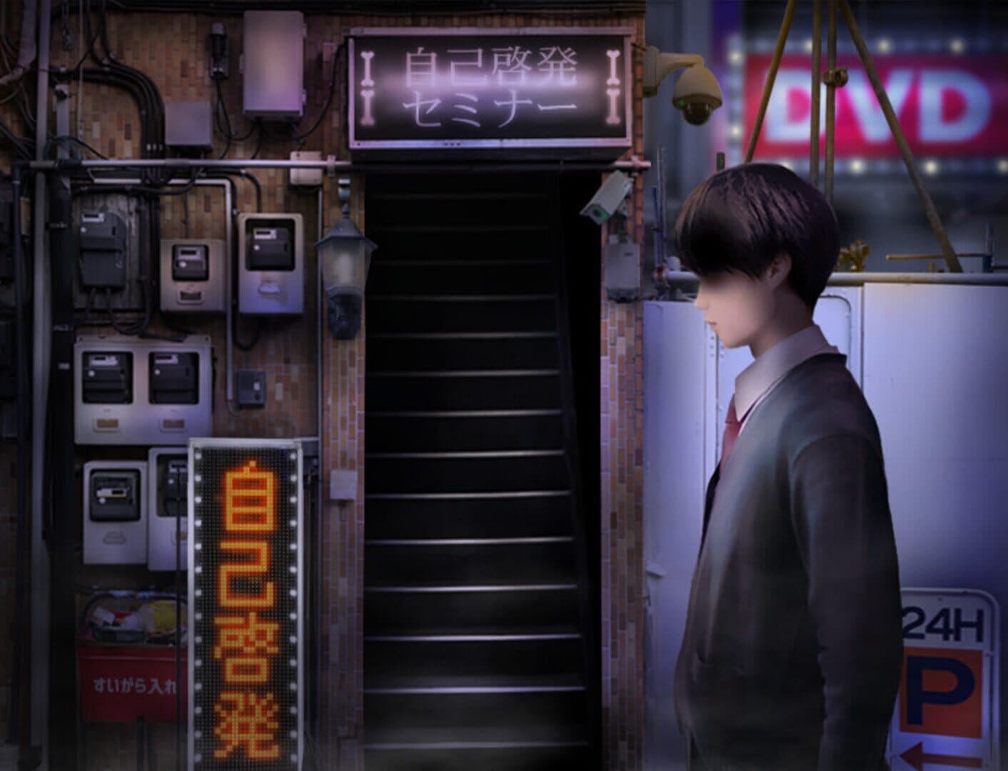Evil God Korone screenshot 4