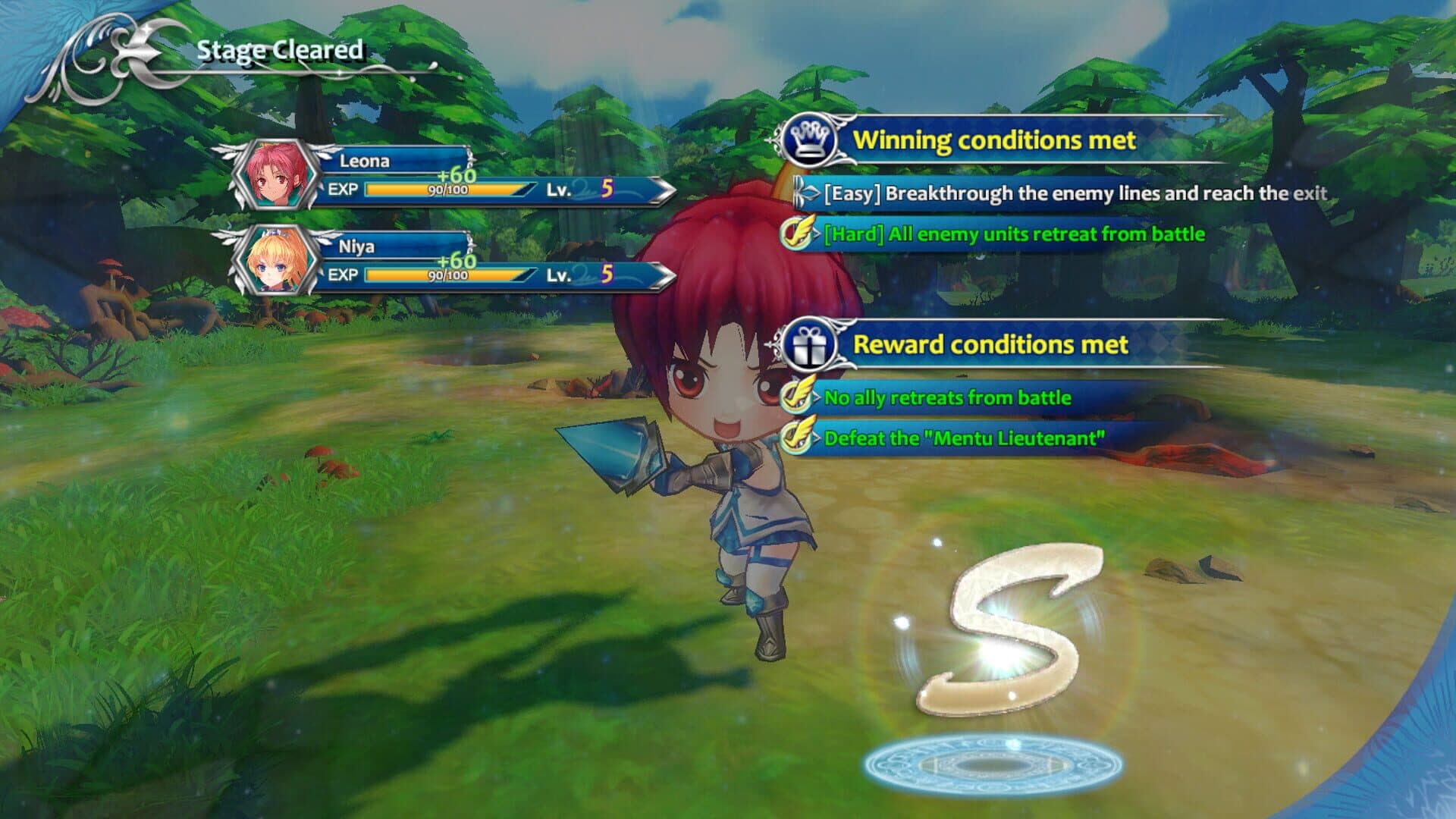 Empire of Angels IV screenshot 8