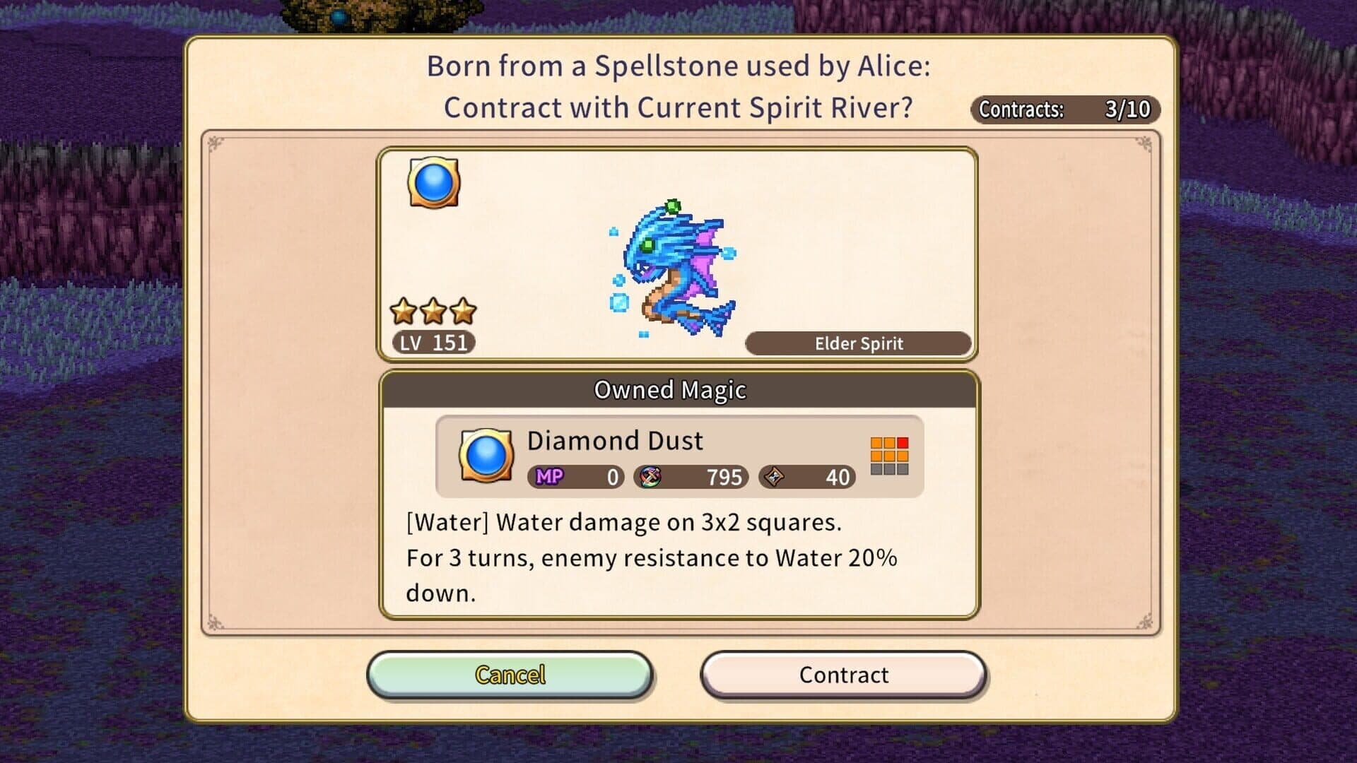 Spirit Valor screenshot 9