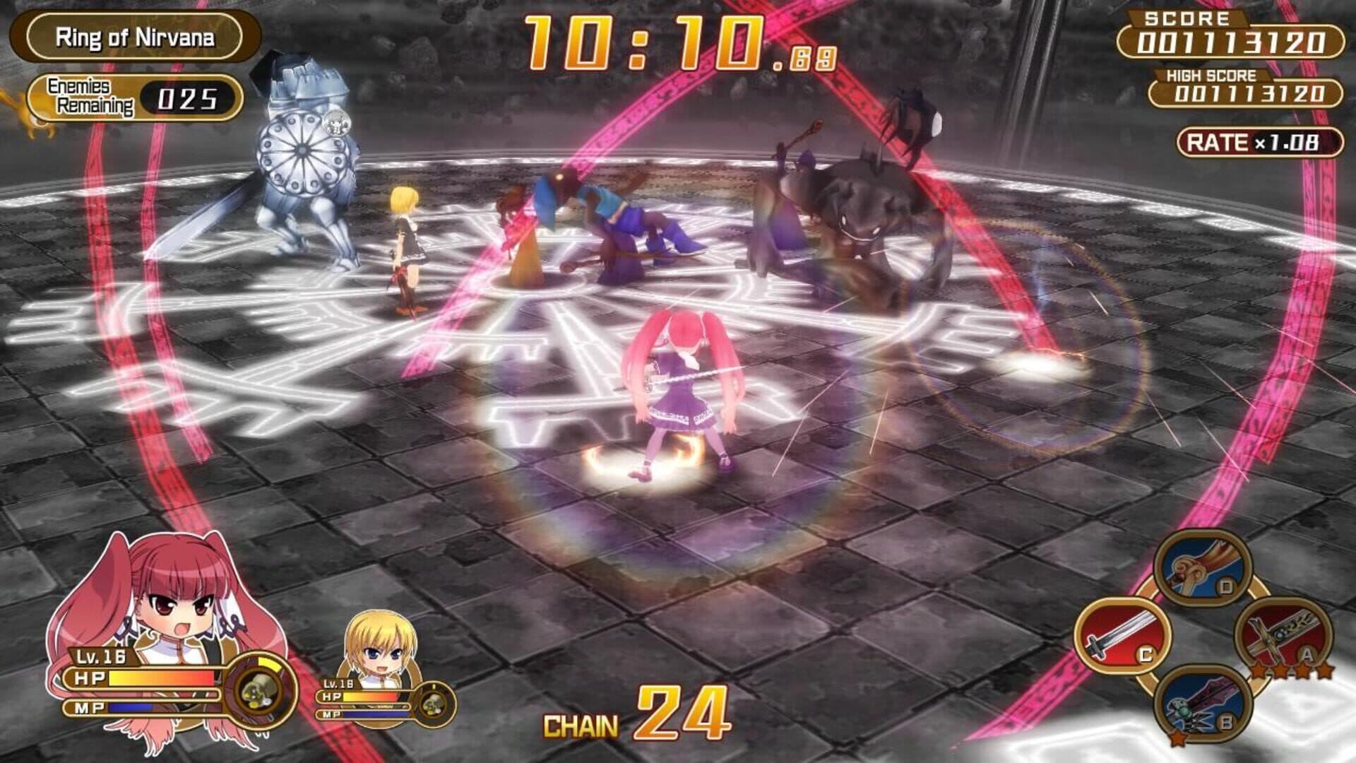 Croixleur Sigma screenshot 0