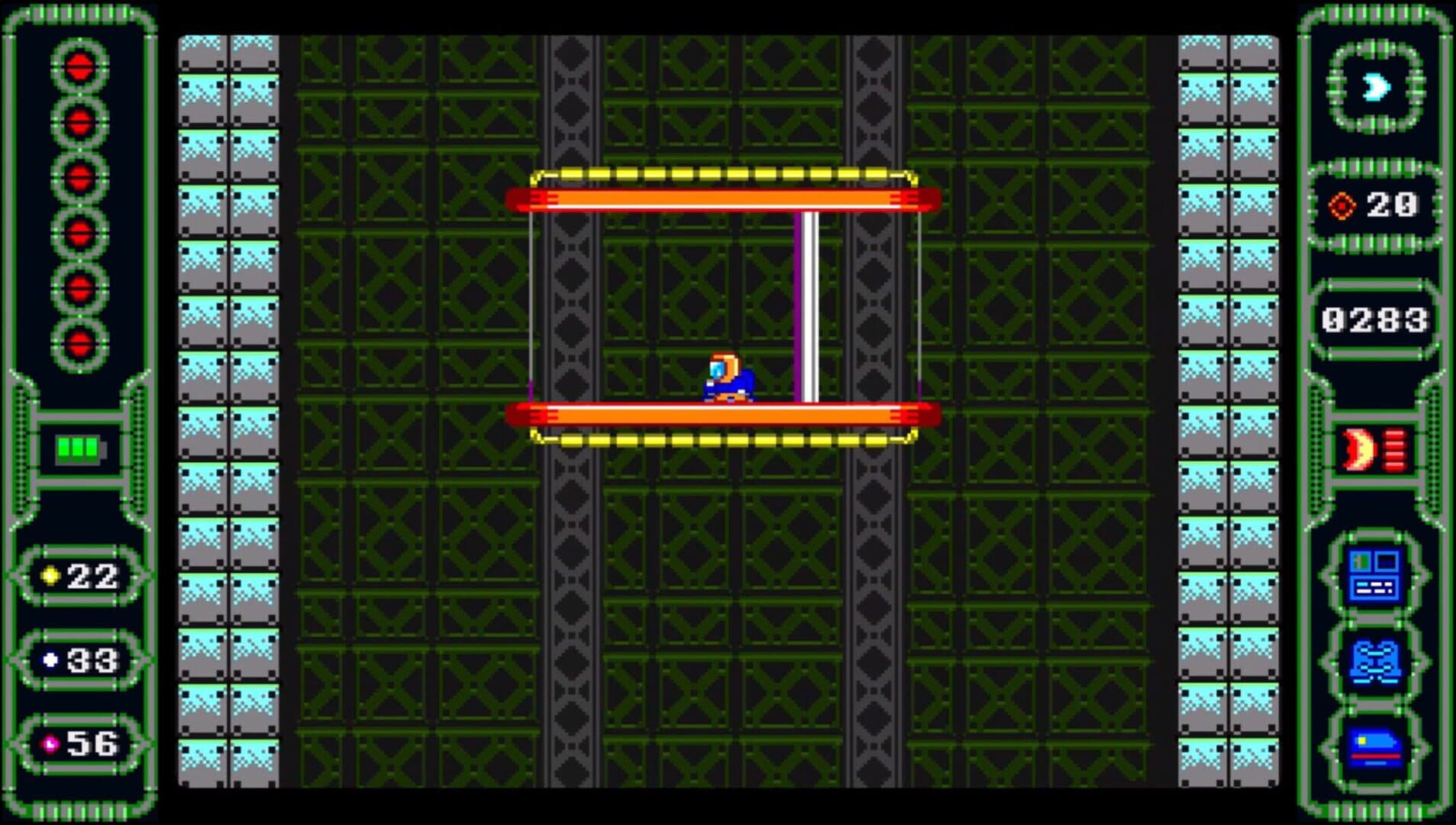 Cosmos Bit screenshot 0