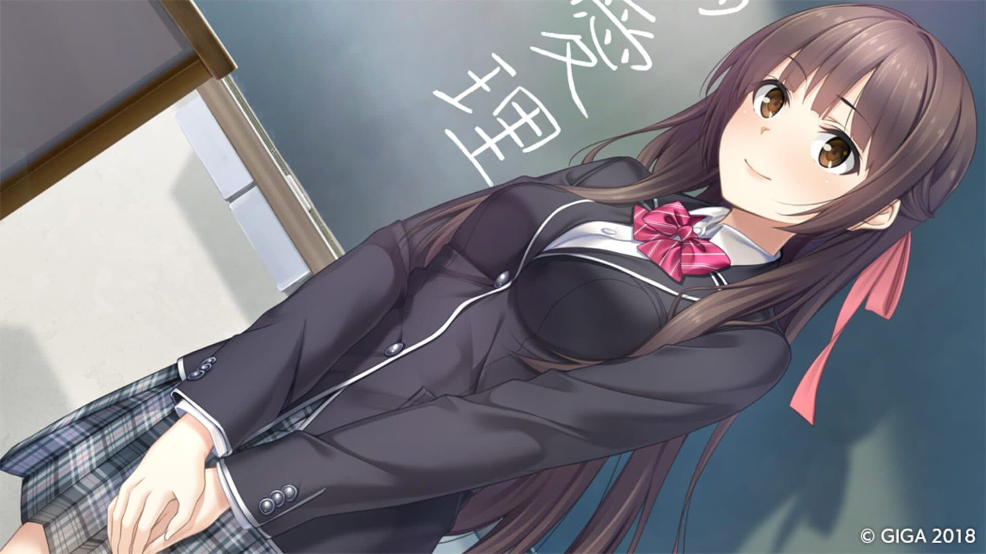 Mell Kiss screenshot 1