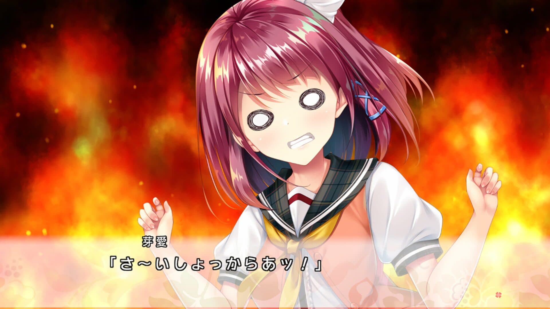 Docchi no I ga suki desu ka? screenshot 4