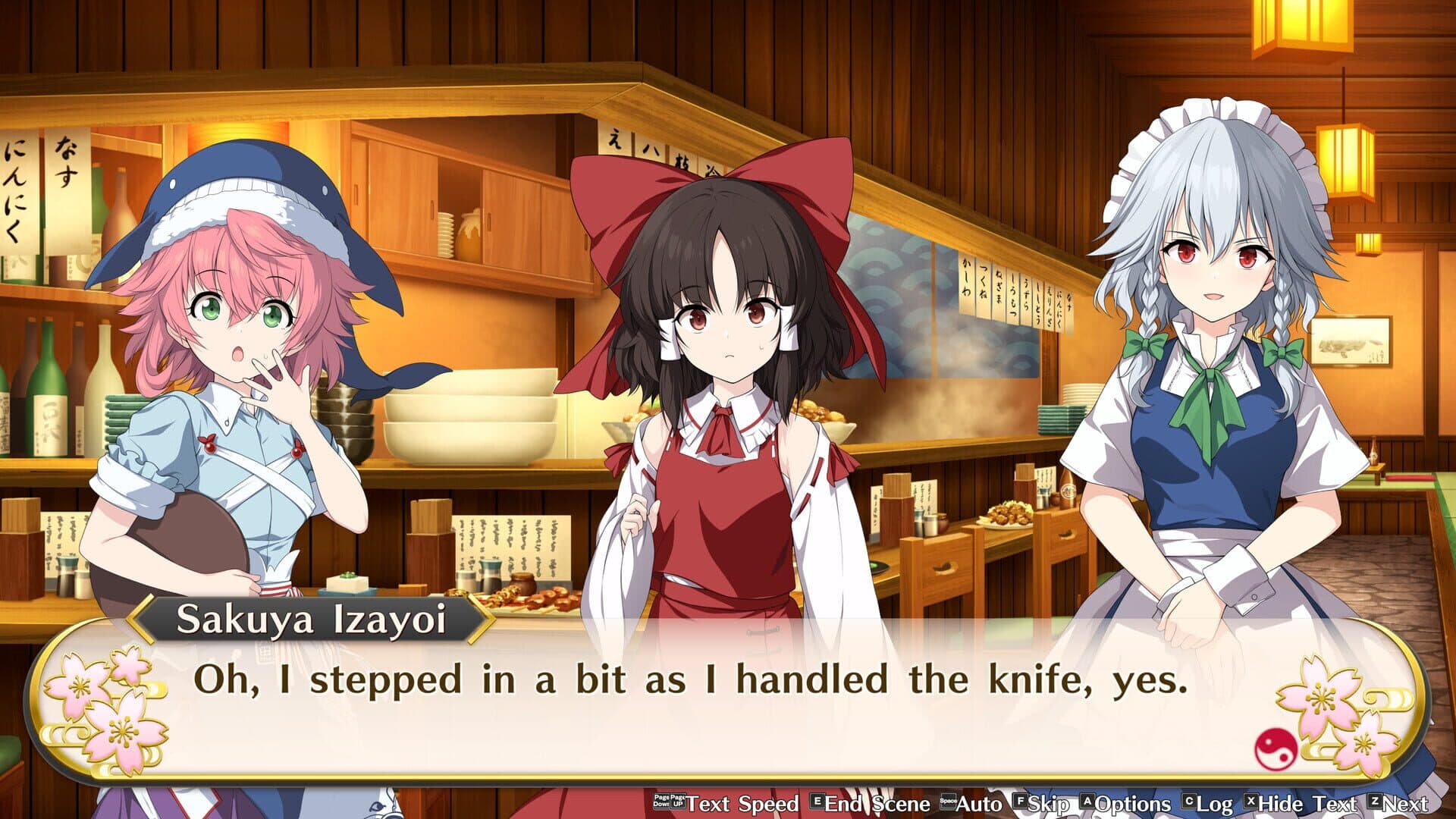 Touhou Genso Wanderer: Foresight screenshot 4