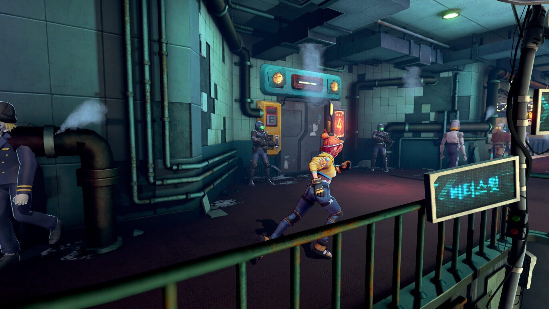 Starbites screenshot 4