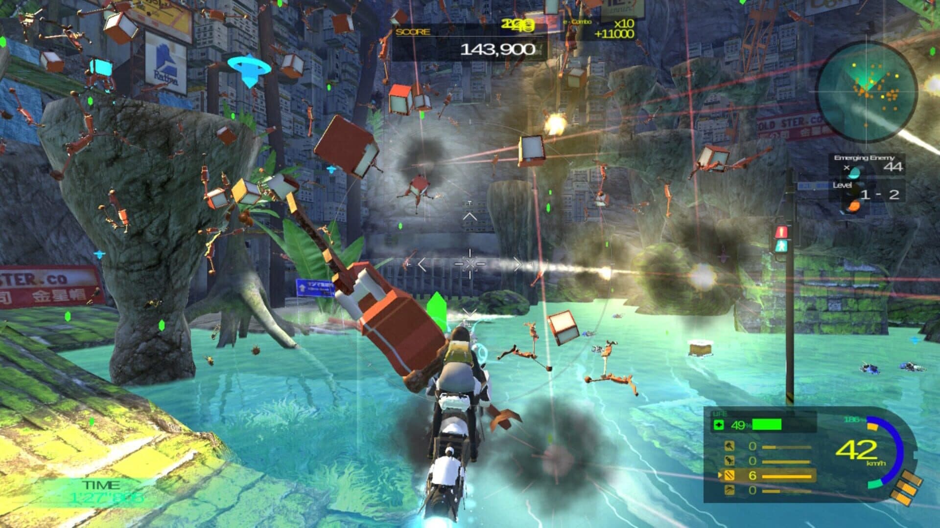 اسکرین‌شات Sky Ride - 3