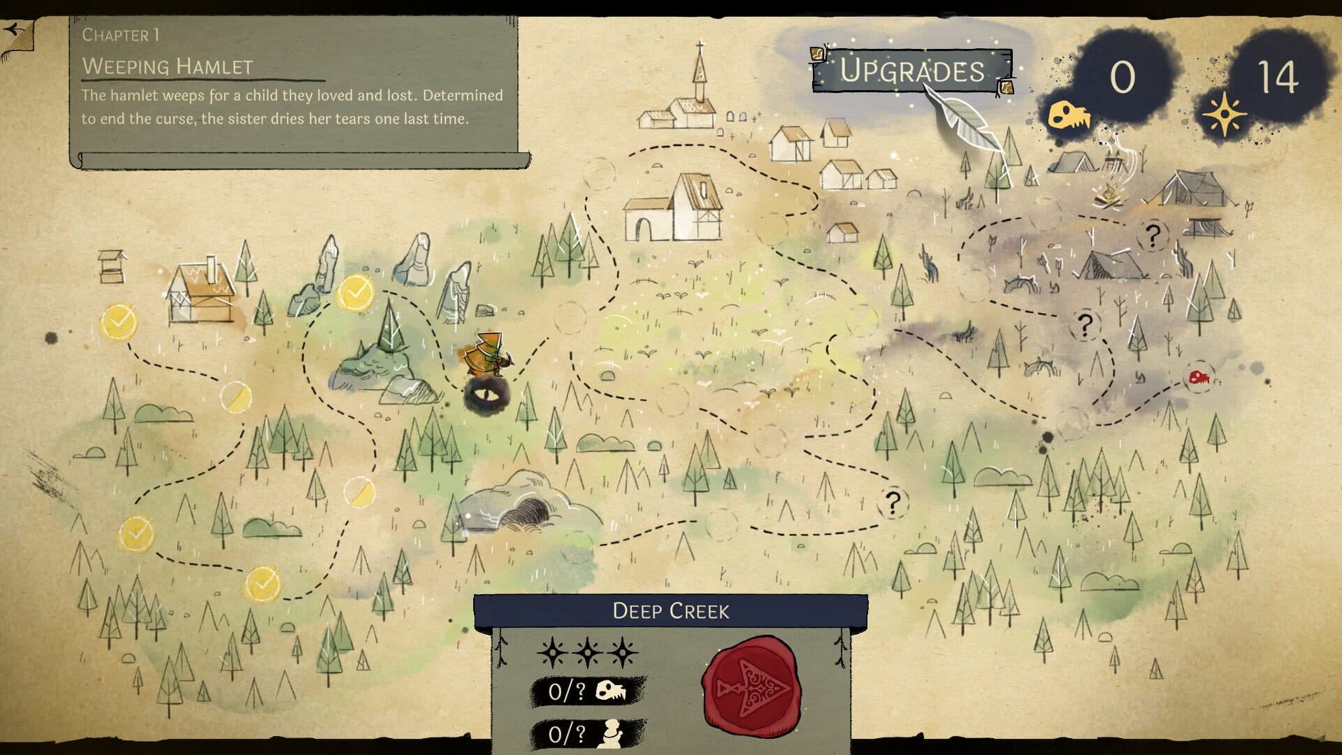 Howl screenshot 5