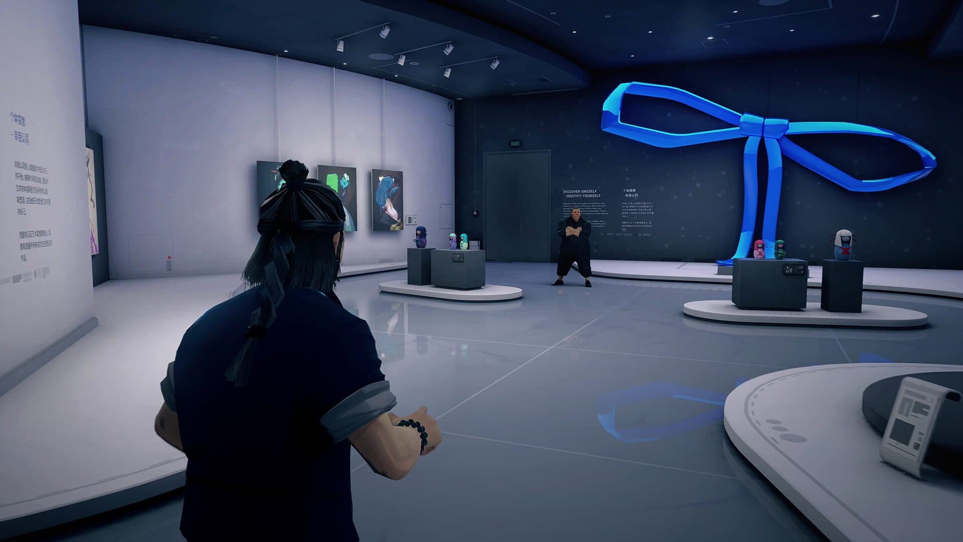 Sifu screenshot 5