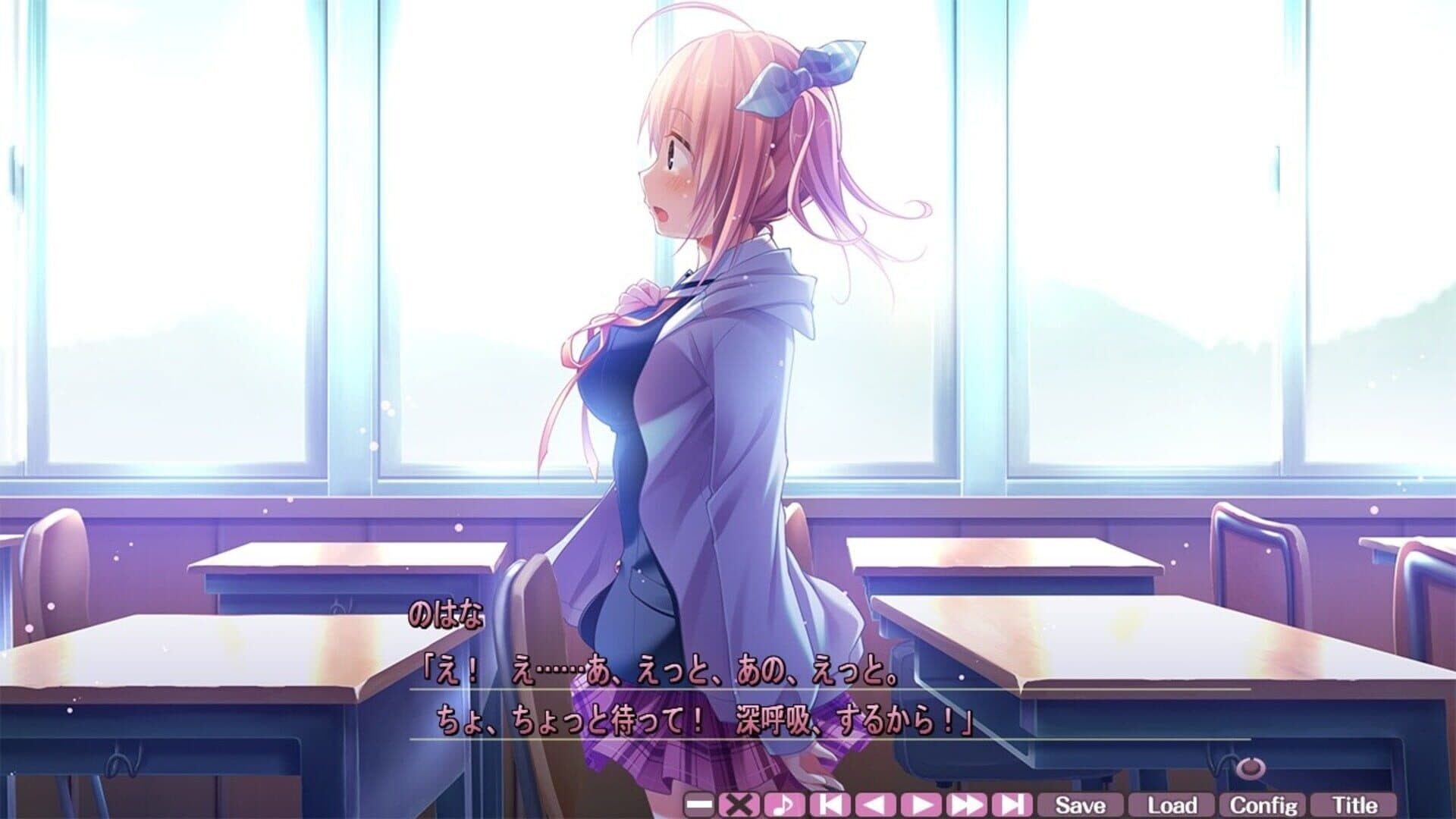 Amaekata wa Kanojo Nari ni screenshot 4