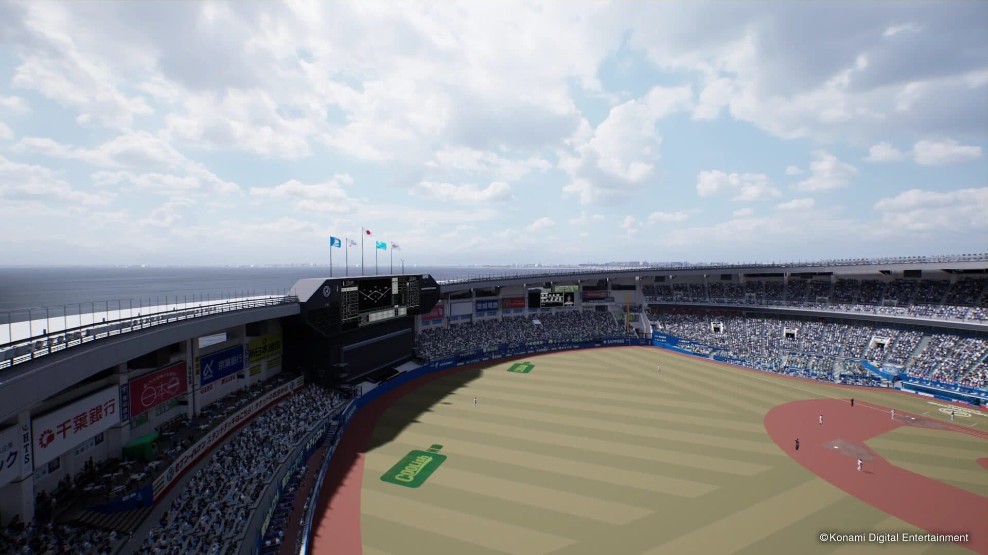 Pro Yakyuu Spirits 2024-2025 screenshot 2