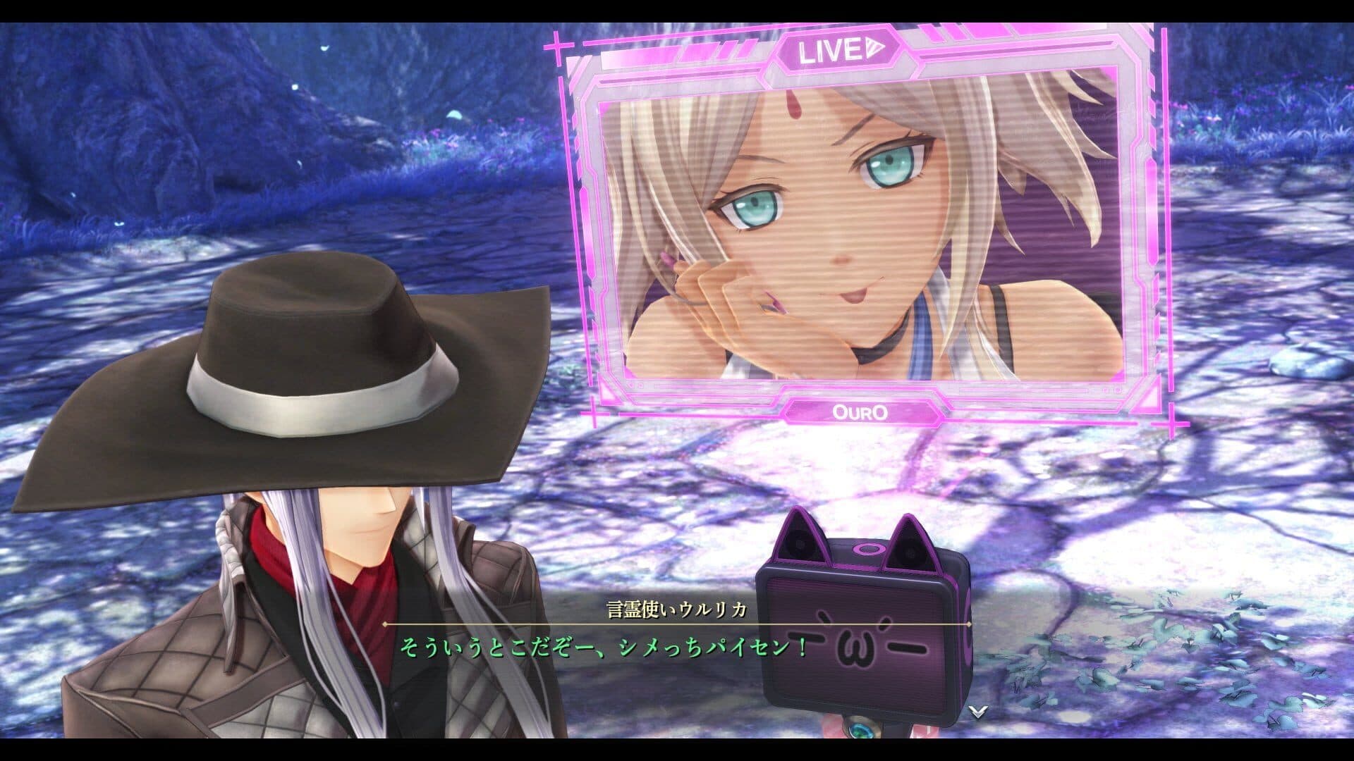The Legend of Heroes: Trails Beyond the Horizon screenshot 4