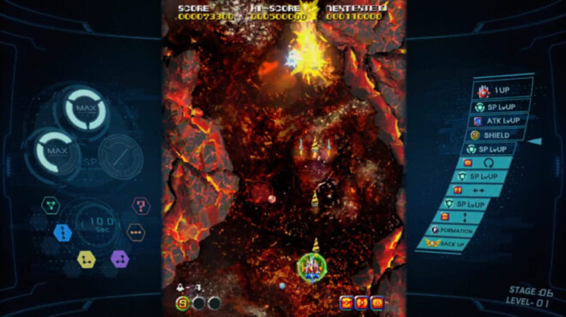 Sol Cresta screenshot 2