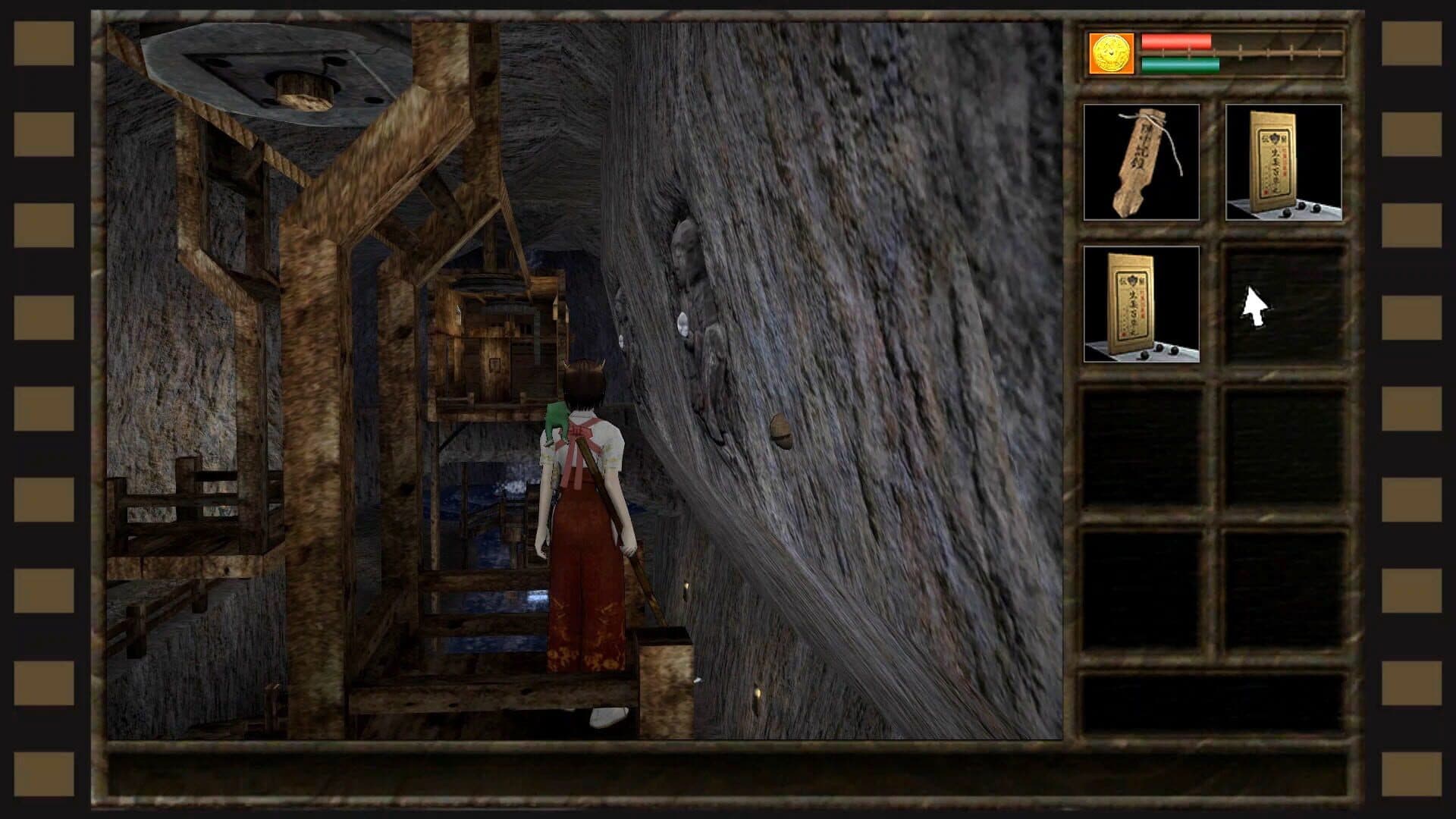 اسکرین‌شات Kwaidan: Azuma Manor Story - 7