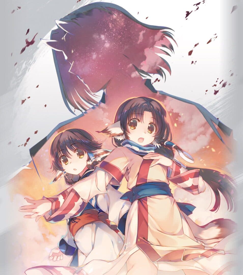 Utawarerumono: Prelude to the Fallen