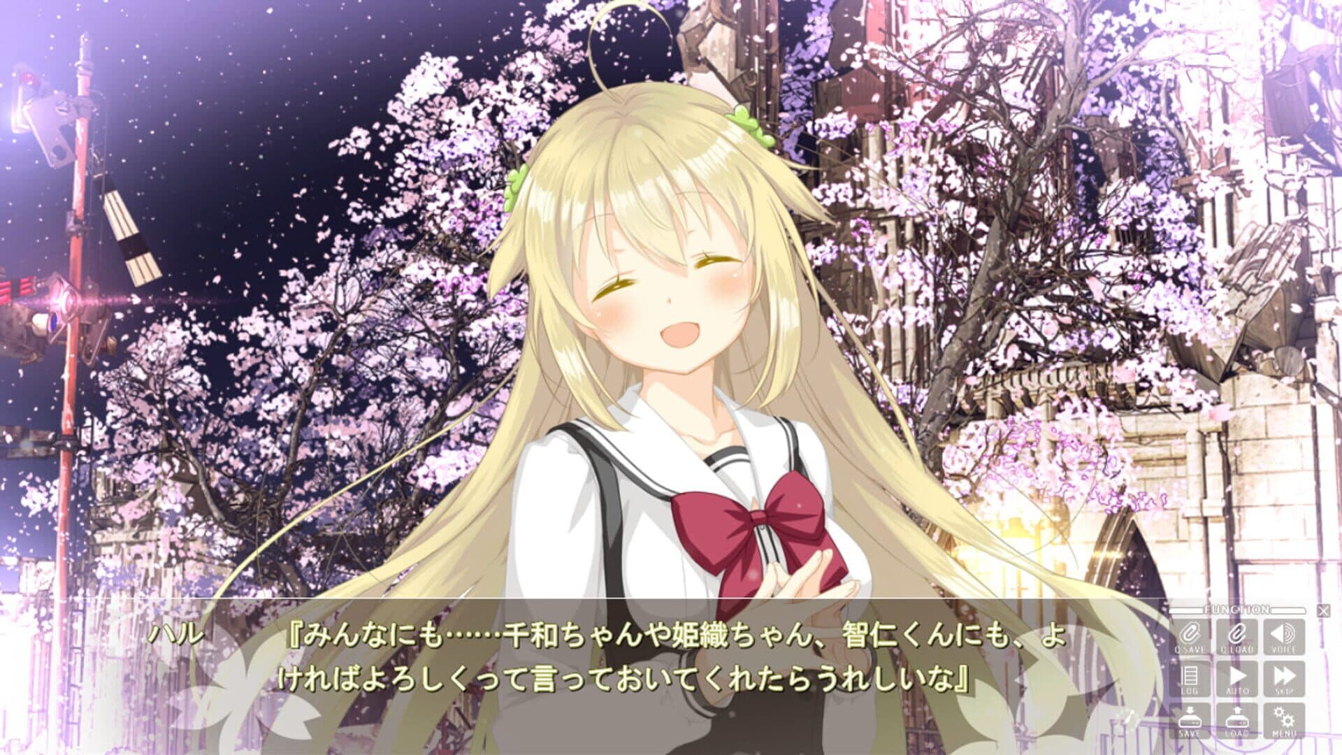 اسکرین‌شات Sakura, Moyu.: As the Night's, Reincarnation - 5