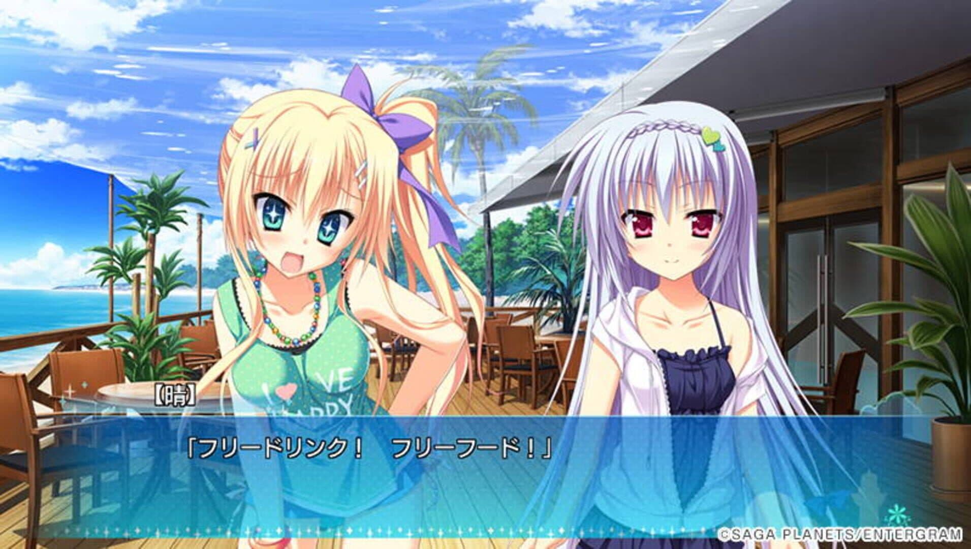 Karumaruka Circle screenshot 9