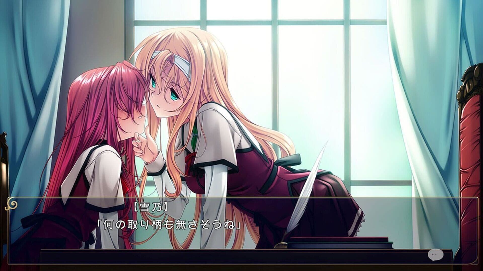 Koi Suru Otome to Shugo no Tate: Re:boot the "Shield-9" screenshot 3