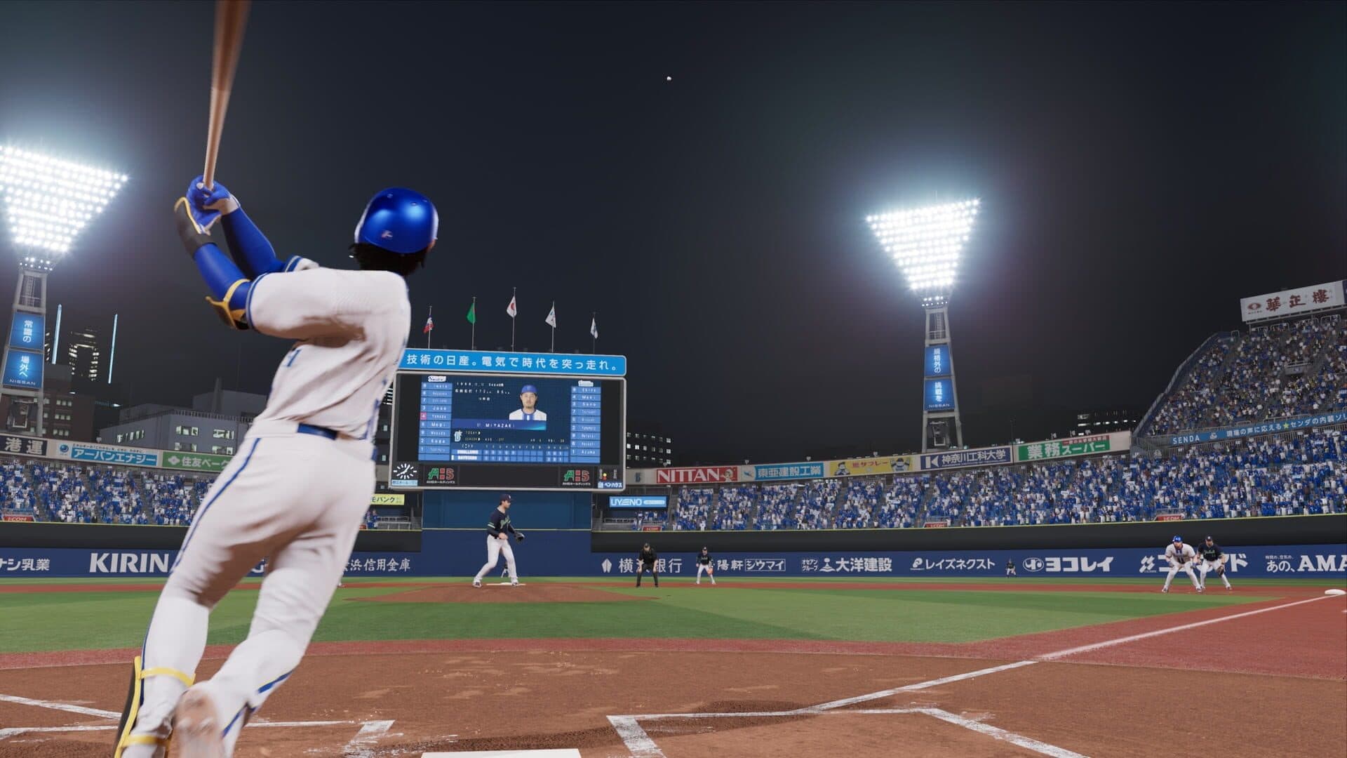 اسکرین‌شات eBaseball: Pro Spirit 2026 - 2