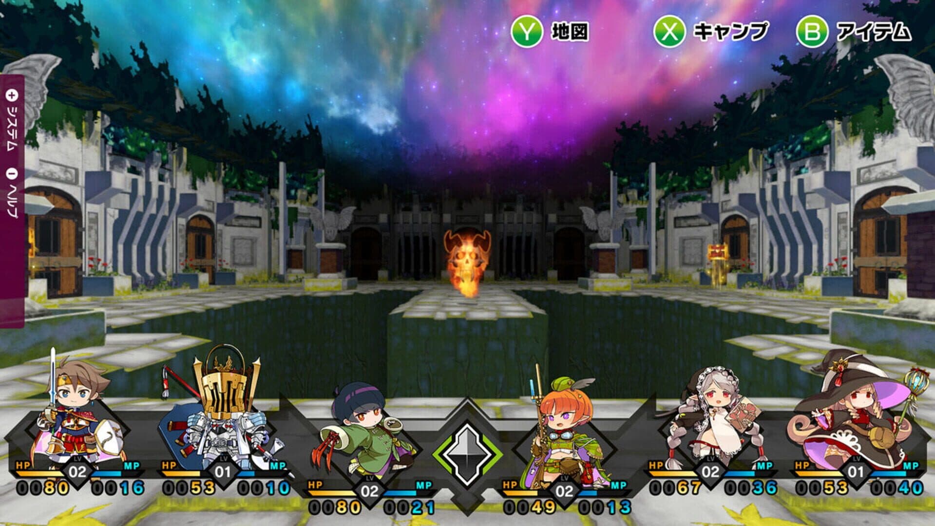 Mon-Yu: Defeat Monsters And Gain Strong Weapons And Armor. You May Be Defeated, But Don’t Give Up. Become Stronger. I Believe There Will Be A Day When The Heroes Defeat The Devil King. screenshot 0