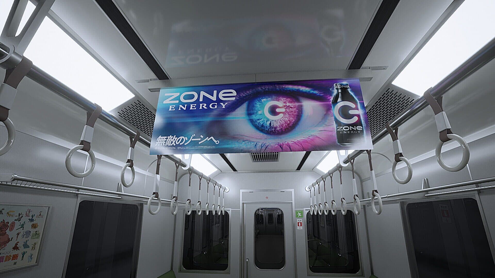 Platform 8 screenshot 13