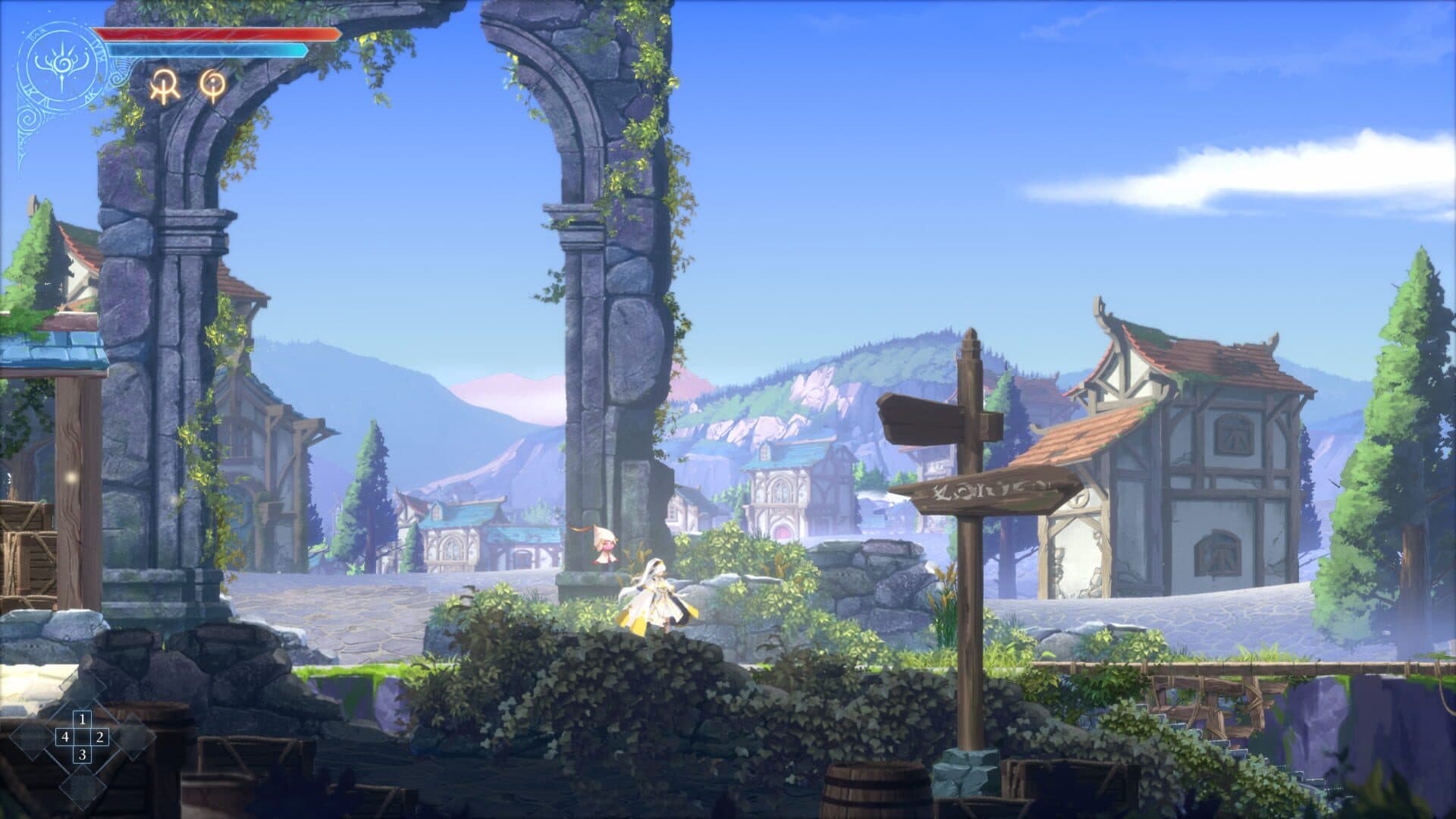 Afterimage screenshot 7