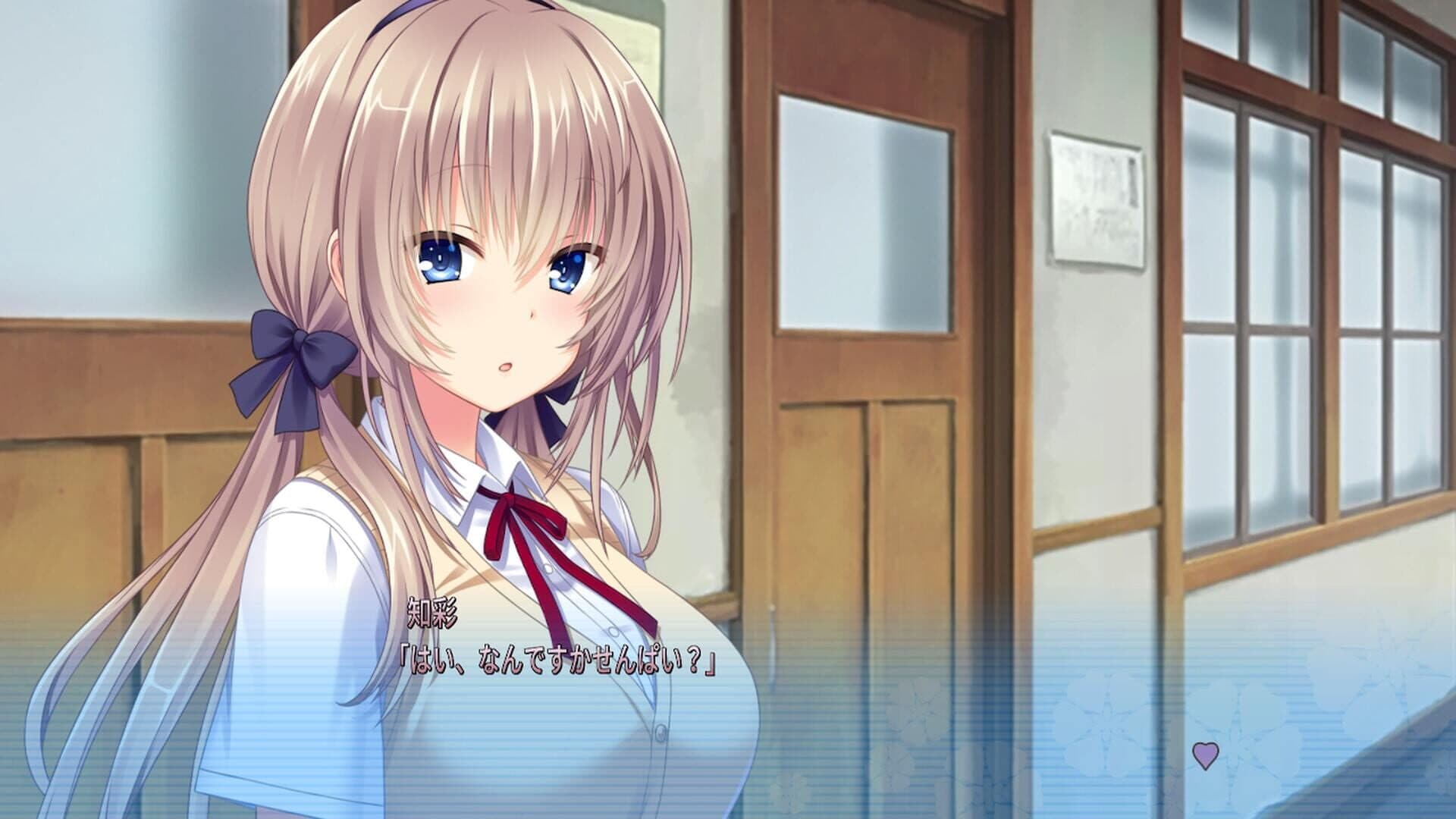 اسکرین‌شات Tonari ni Kanojo no Iru Shiawase: In First Snow With Her - 2