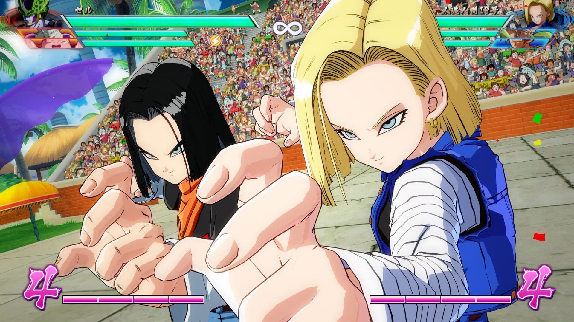 Dragon Ball FighterZ screenshot 10