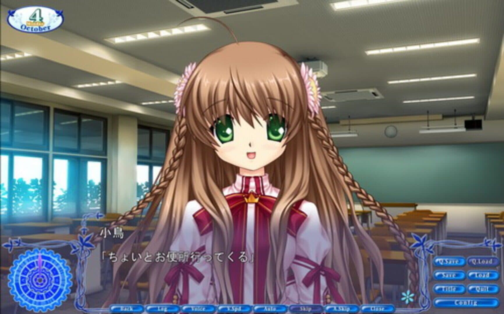 Rewrite screenshot 0