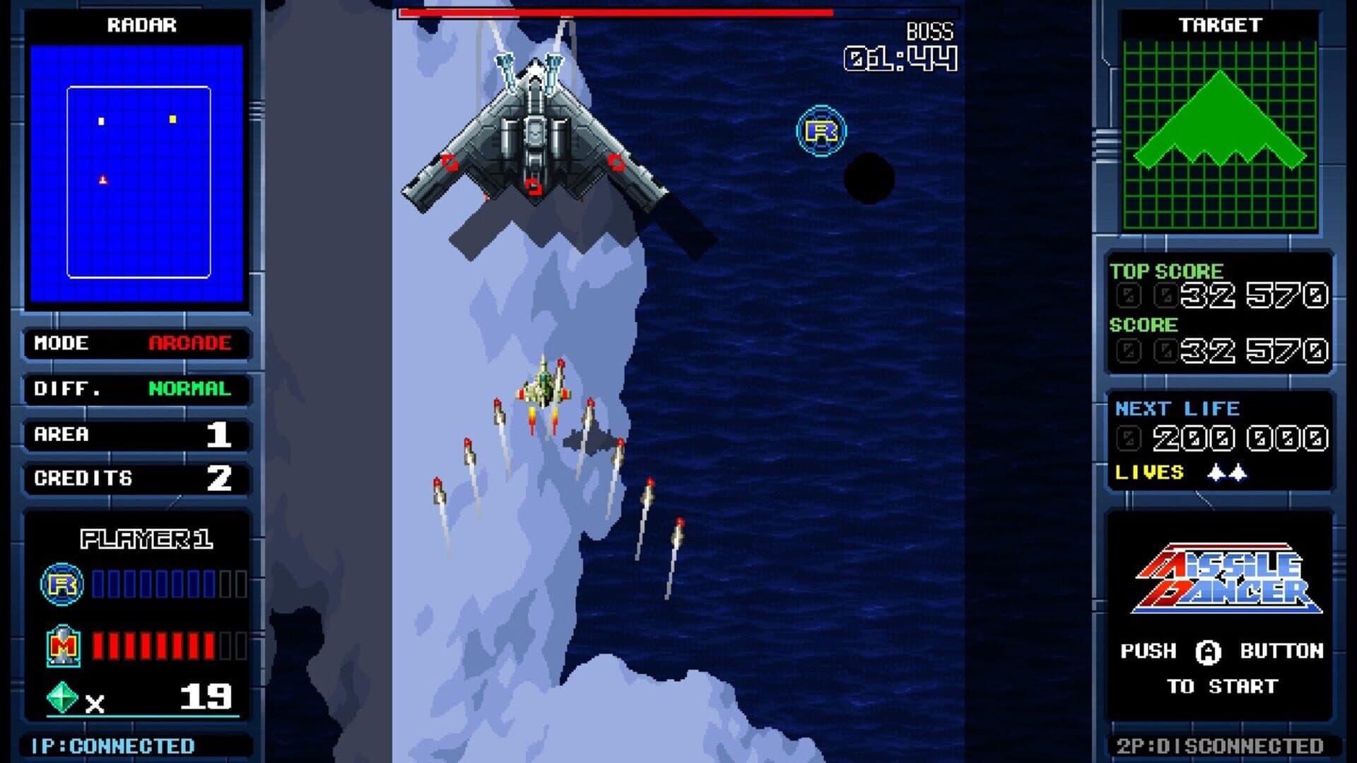 Missile Dancer screenshot 1