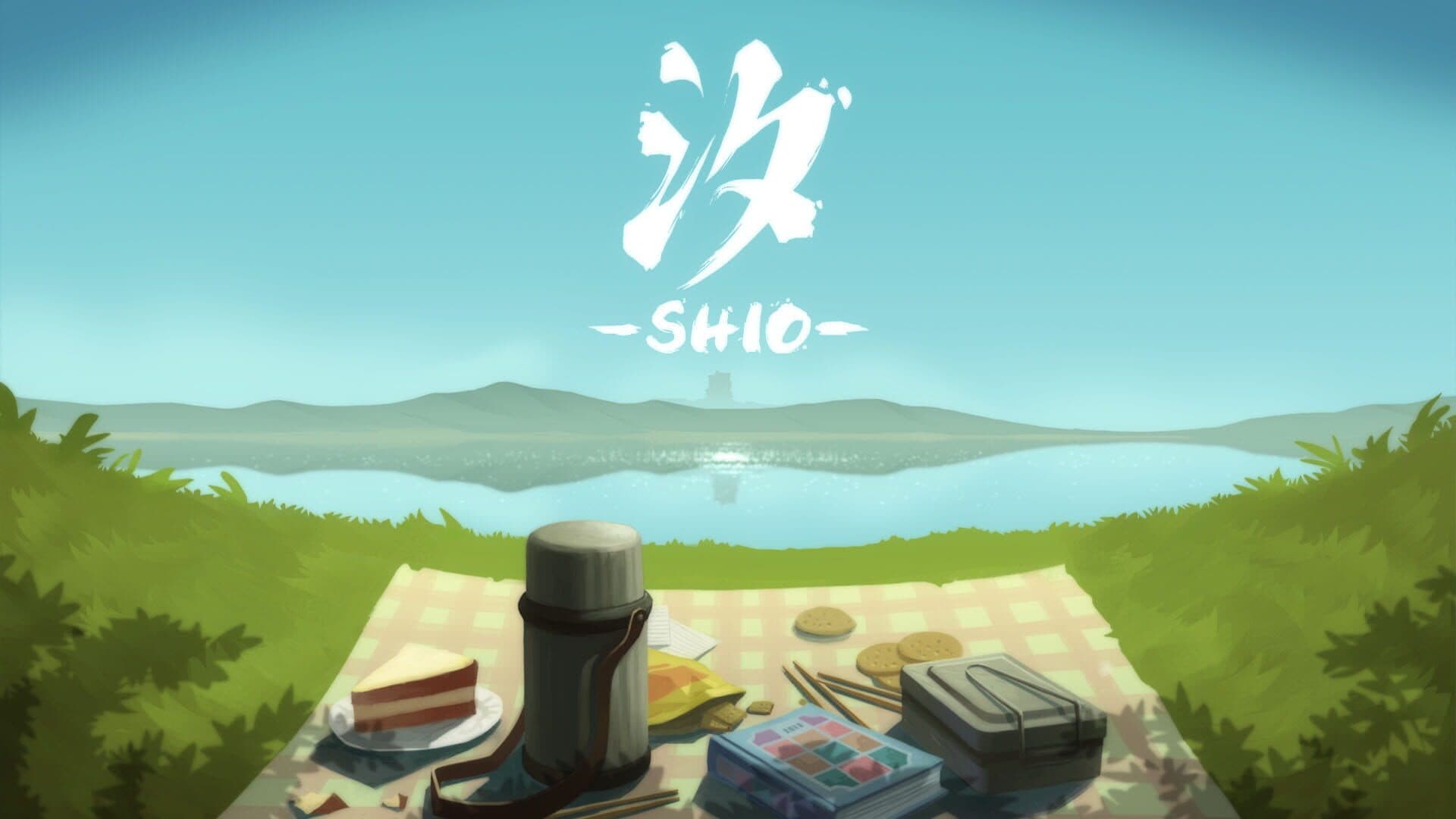 Shio screenshot 2