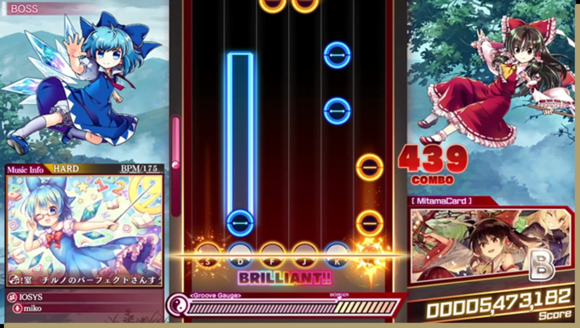 Touhou Danmaku Kagura: Phantasia Lost screenshot 13