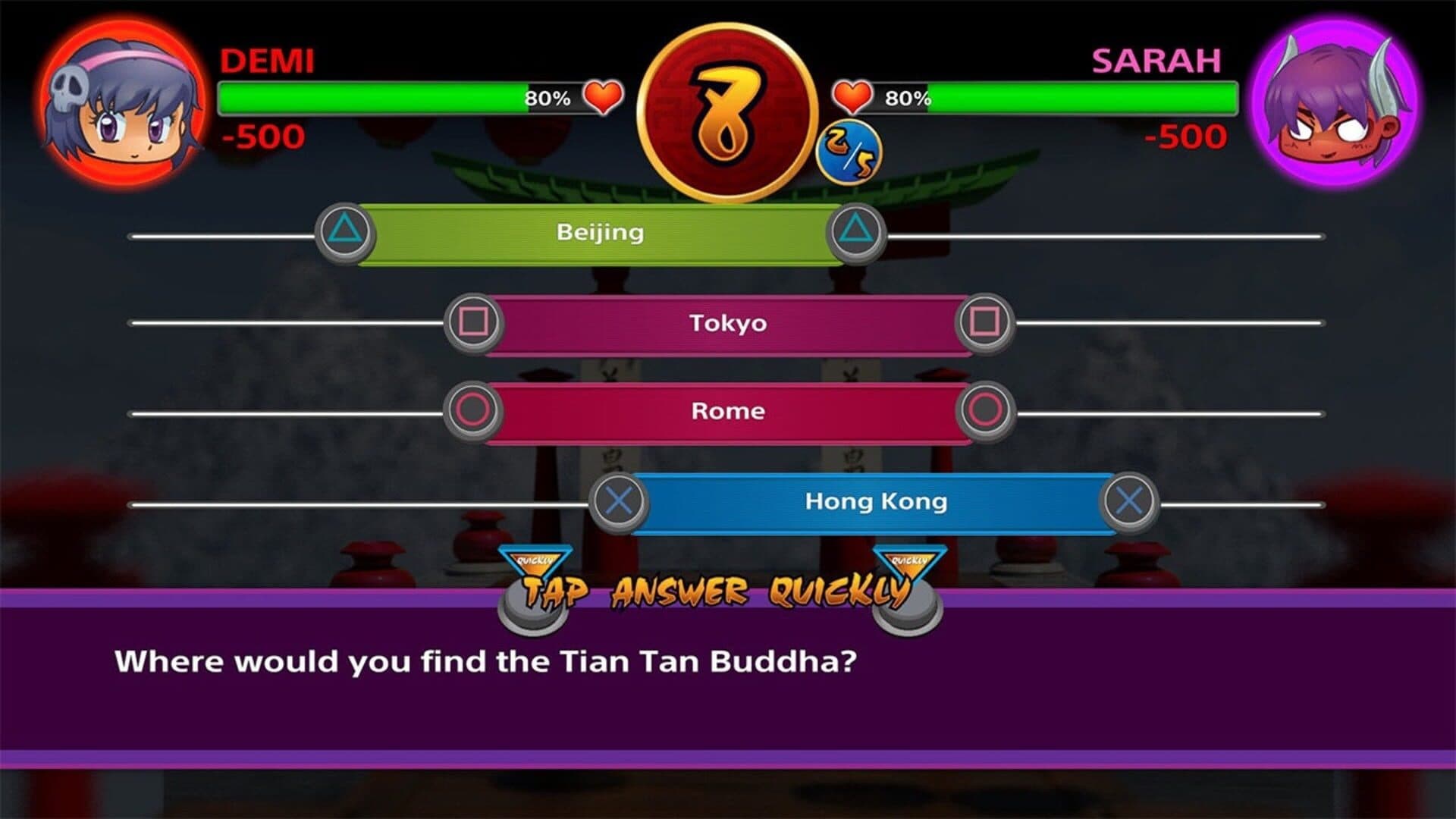 اسکرین‌شات Battle Trivia Knockout - 3