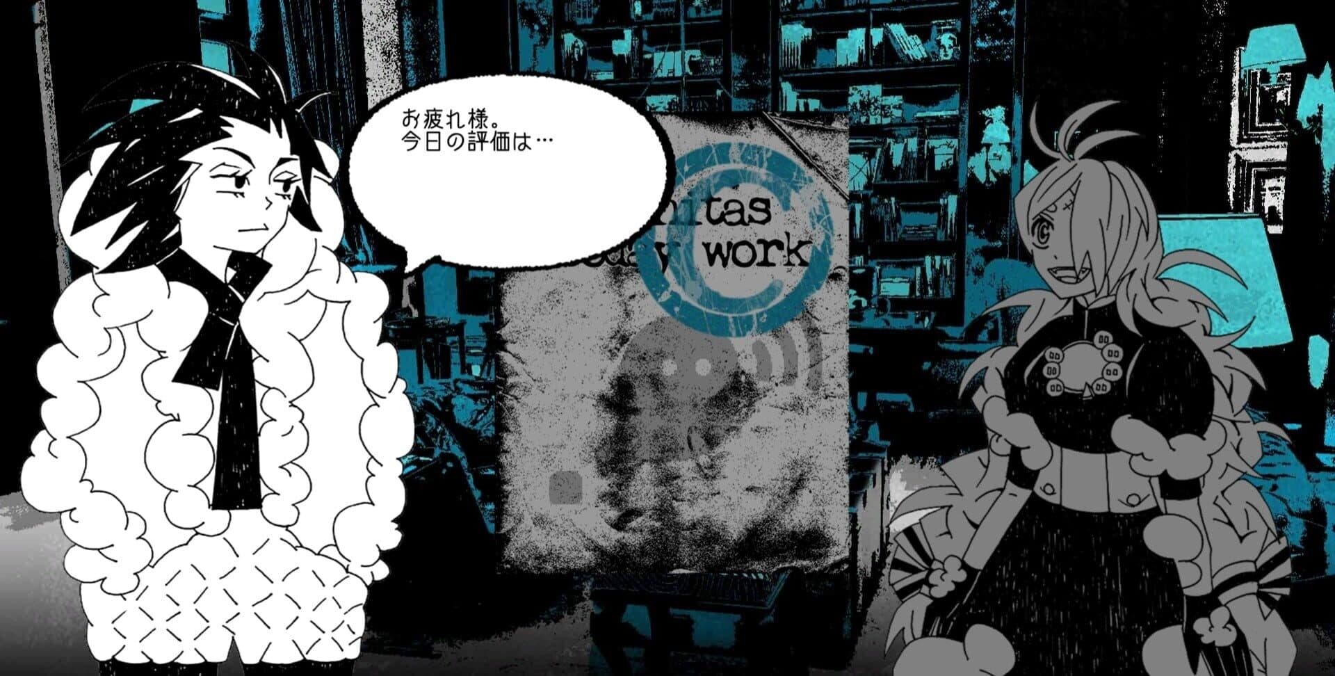 اسکرین‌شات If You're a Ghost Call Me Here! - 4