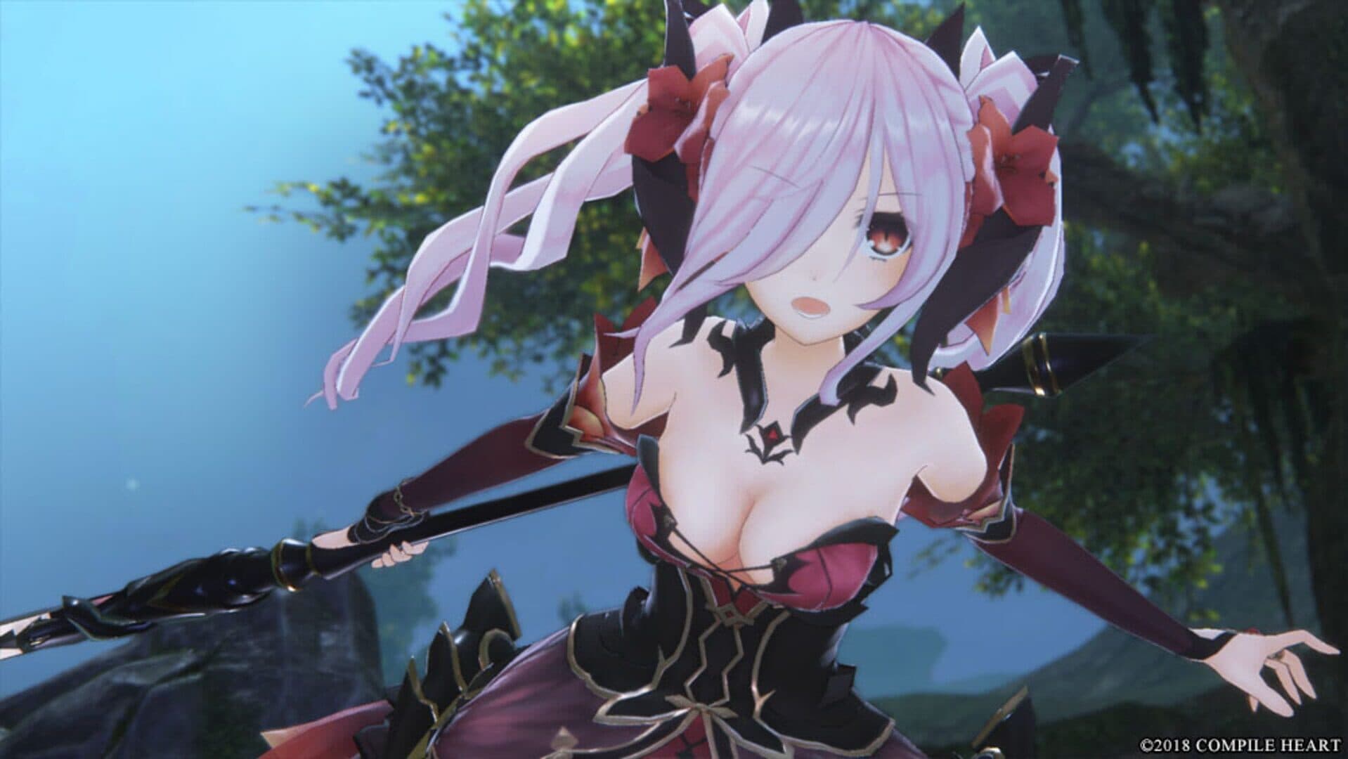 Dragon Star Varnir screenshot 0