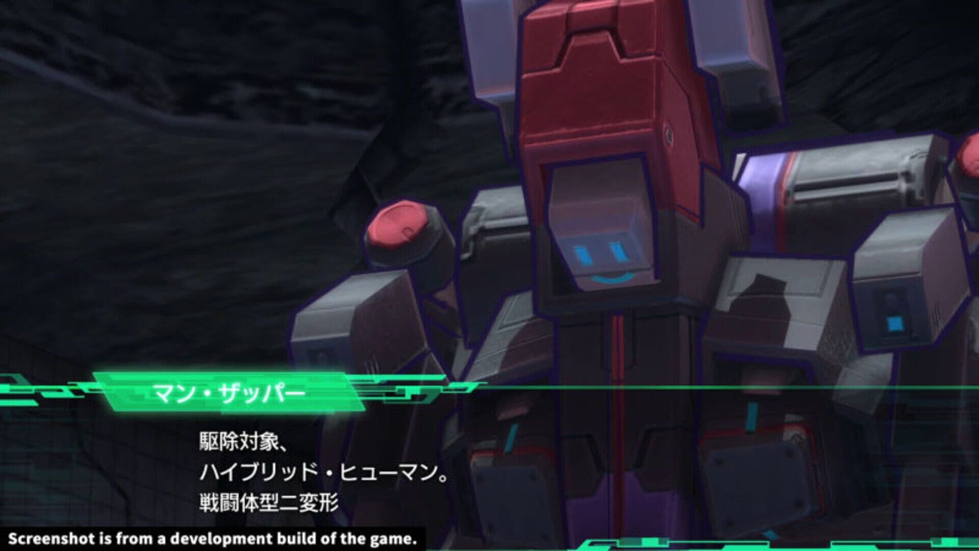 Metal Max Xeno screenshot 2