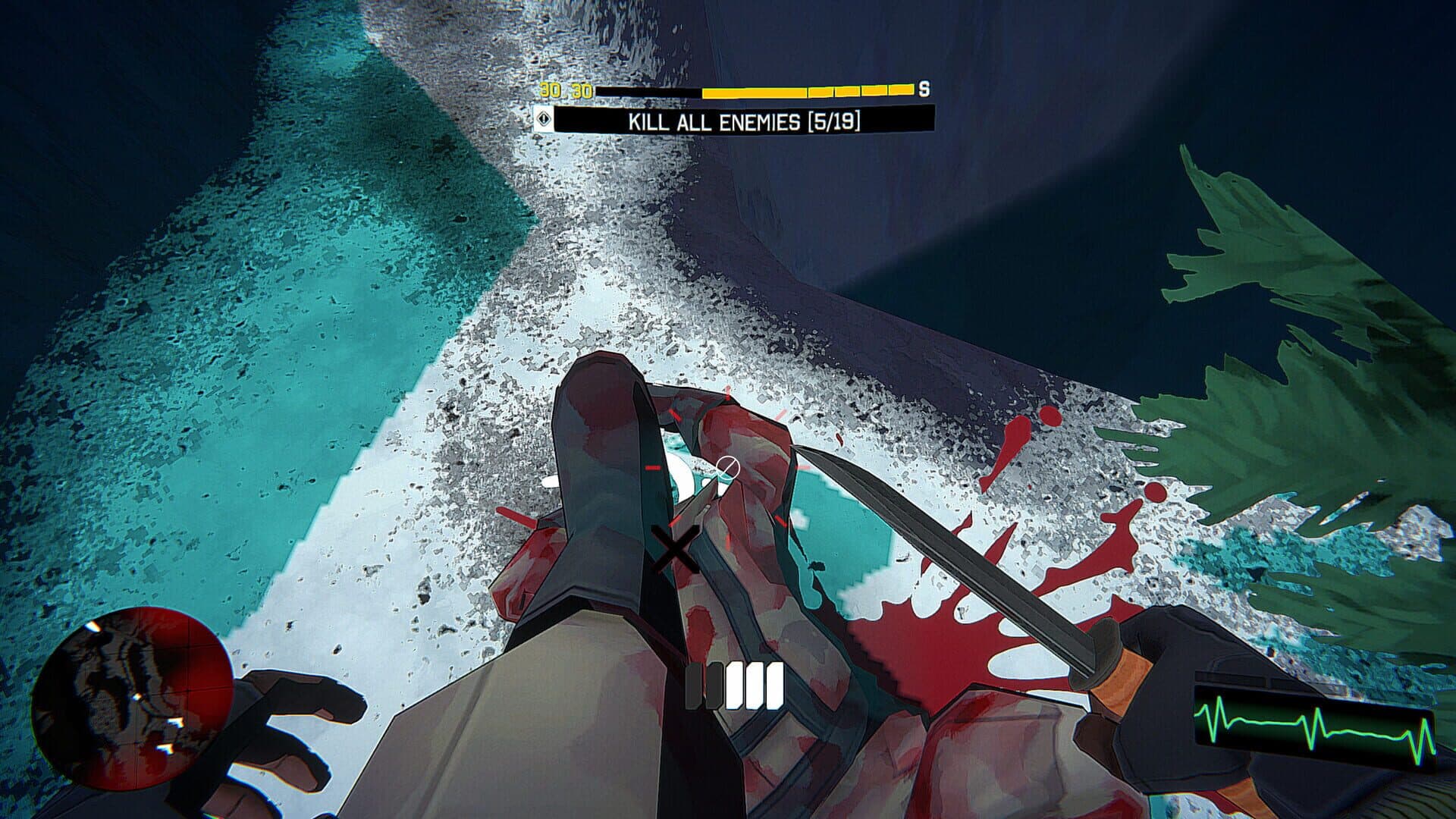 I Am Your Beast screenshot 0