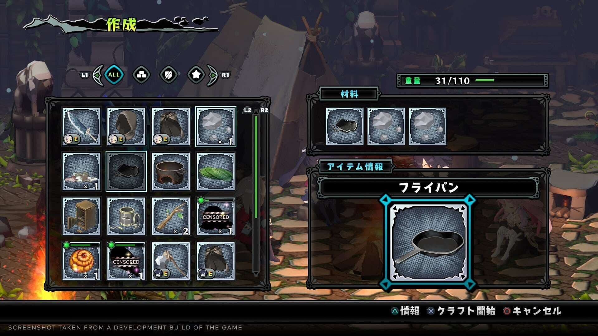 Monster Menu: The Scavenger's Cookbook screenshot 8