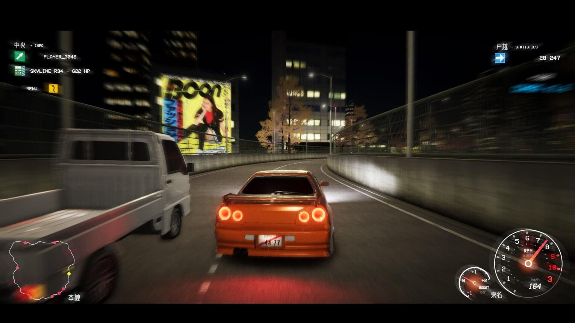 اسکرین‌شات Tokyo Racer X - 8