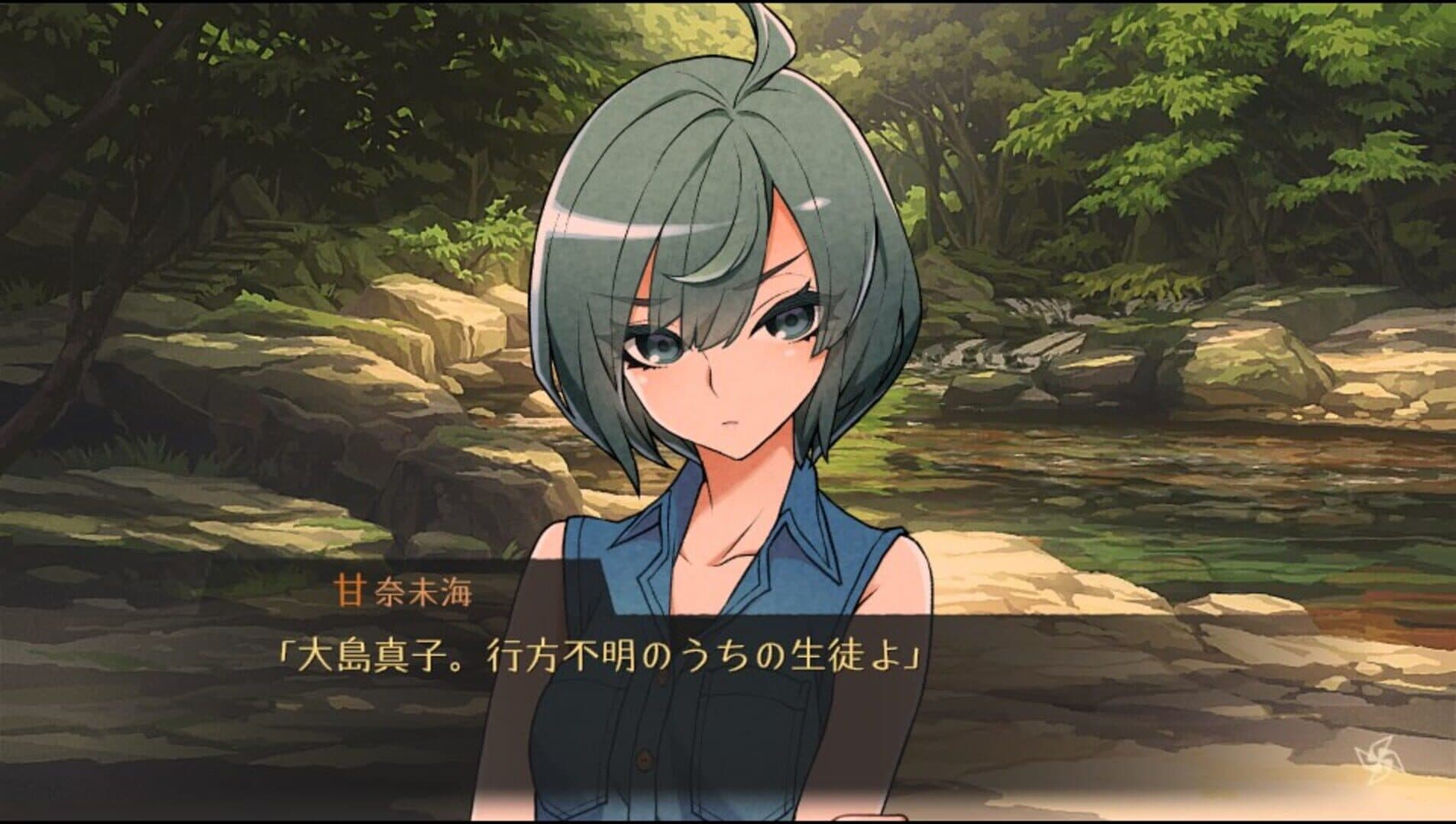 World End Syndrome screenshot 8