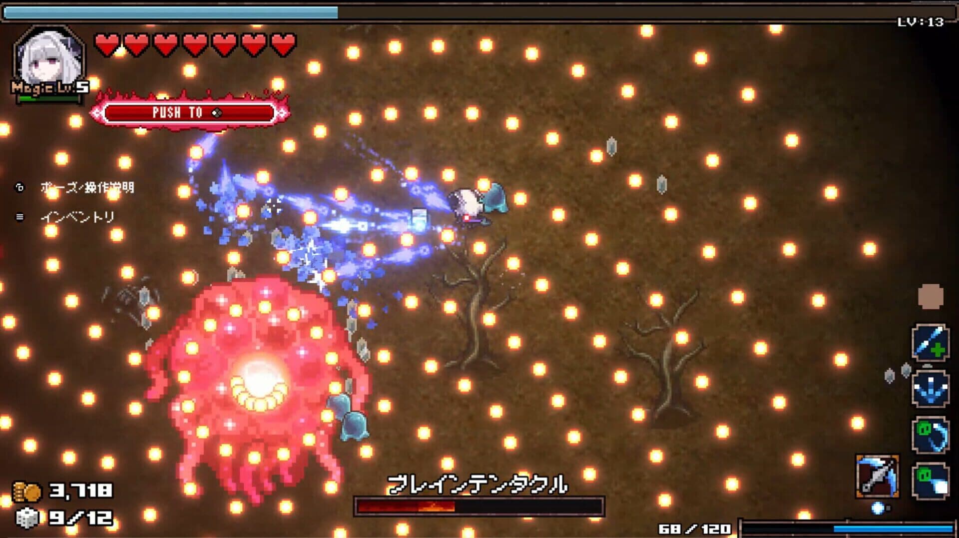 Abyss Seeker: What Do You See Deep in The Abyss screenshot 2