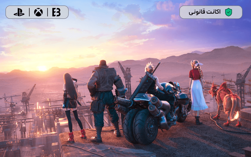 اسلایدر ایزی بازی 1