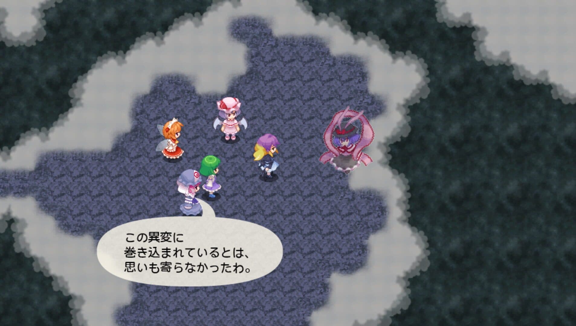 Touhou Genso Maroku W: The Devil of Decline screenshot 13