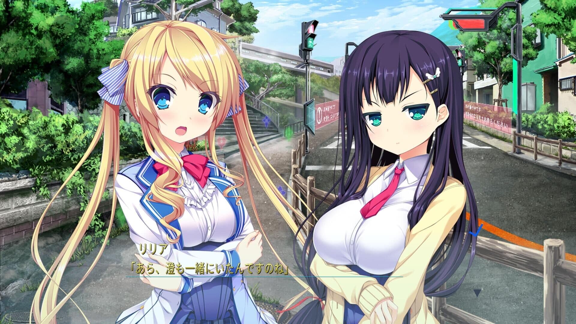 Harvest OverRay screenshot 1