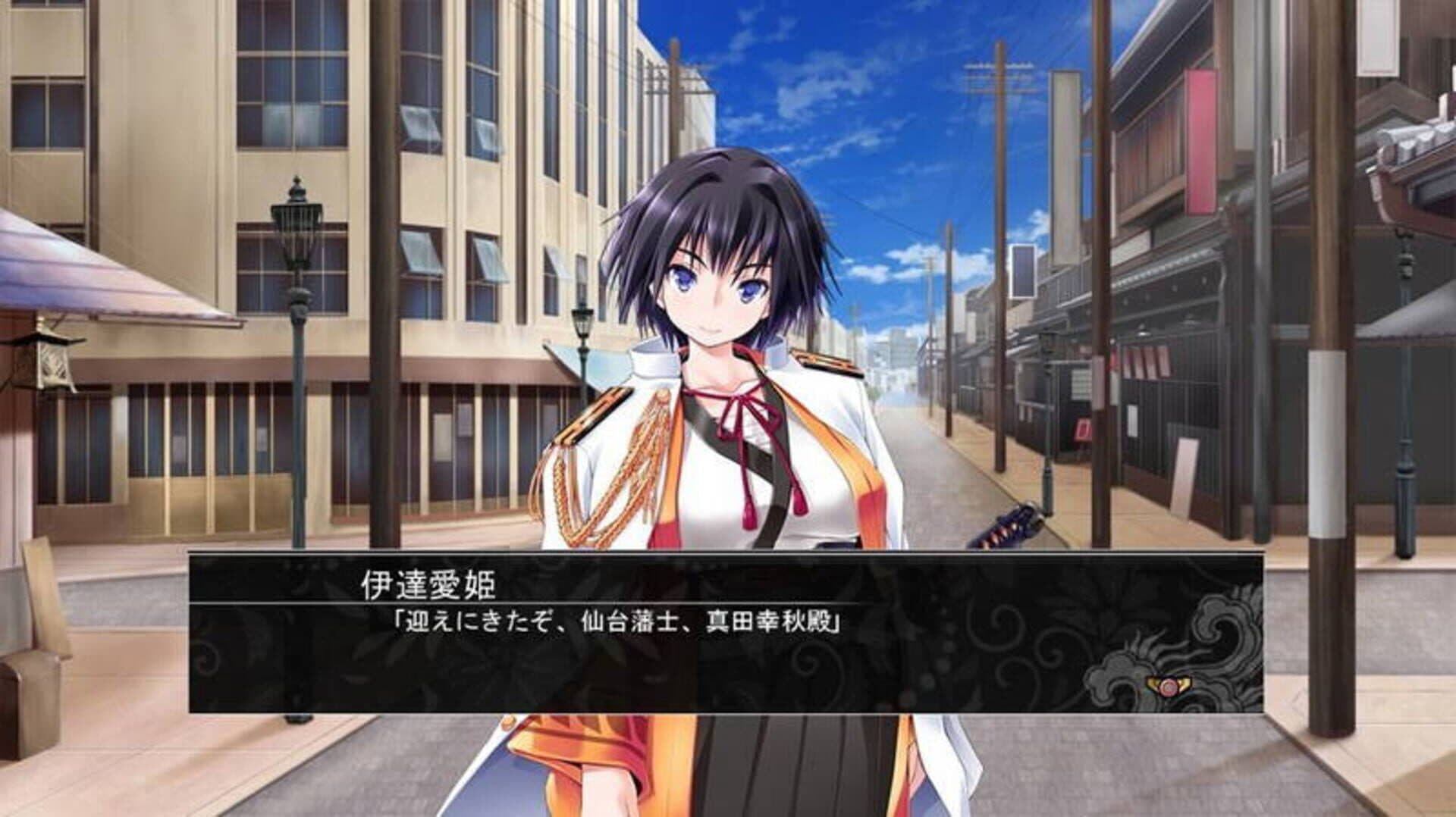اسکرین‌شات Sengo Muramasa DX: Guren no Kettou - 8