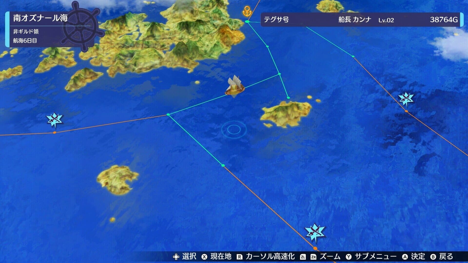 Buccanyar screenshot 2